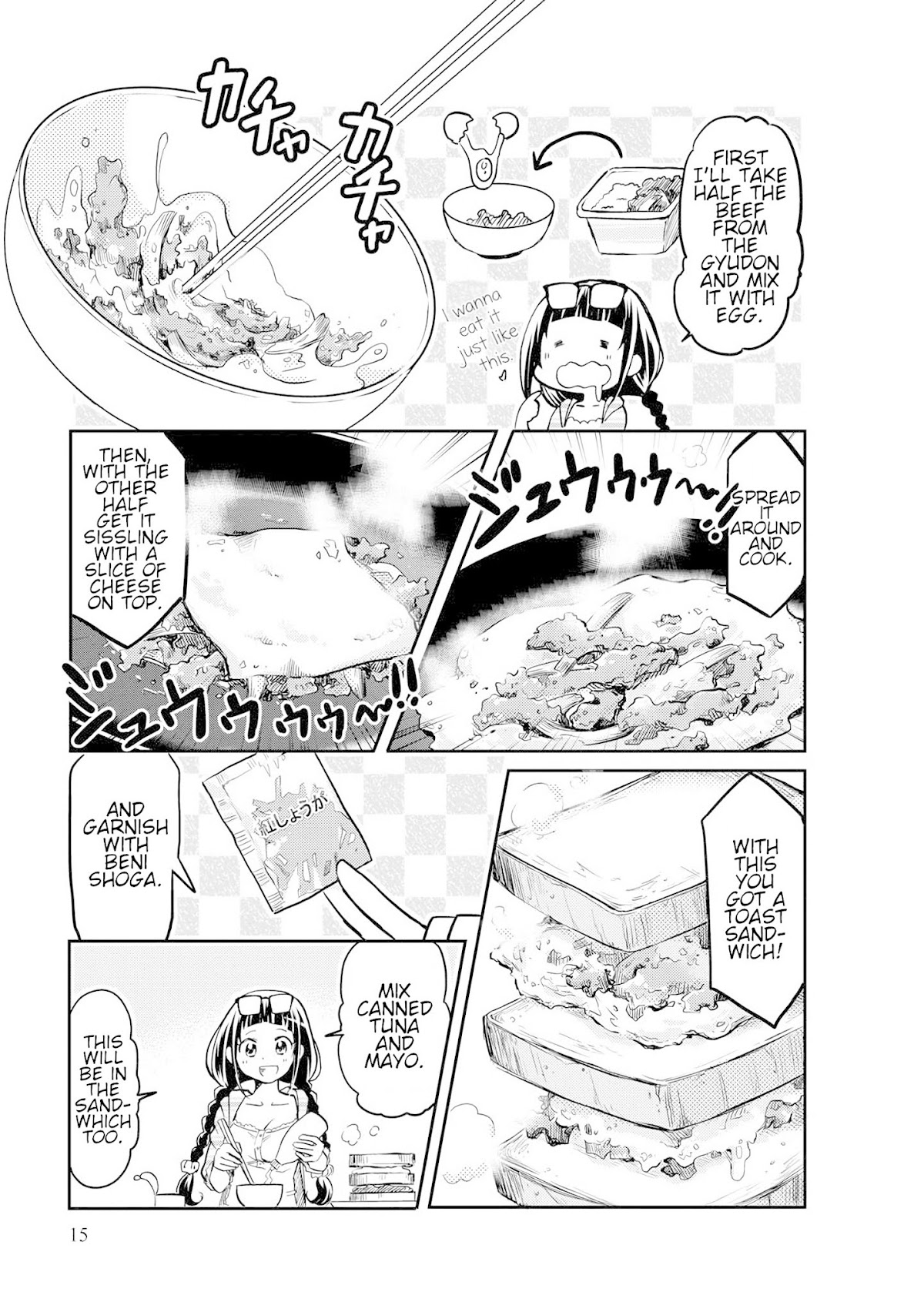 Harukawa-san is Hungry Today Too. chapter 2 page 5