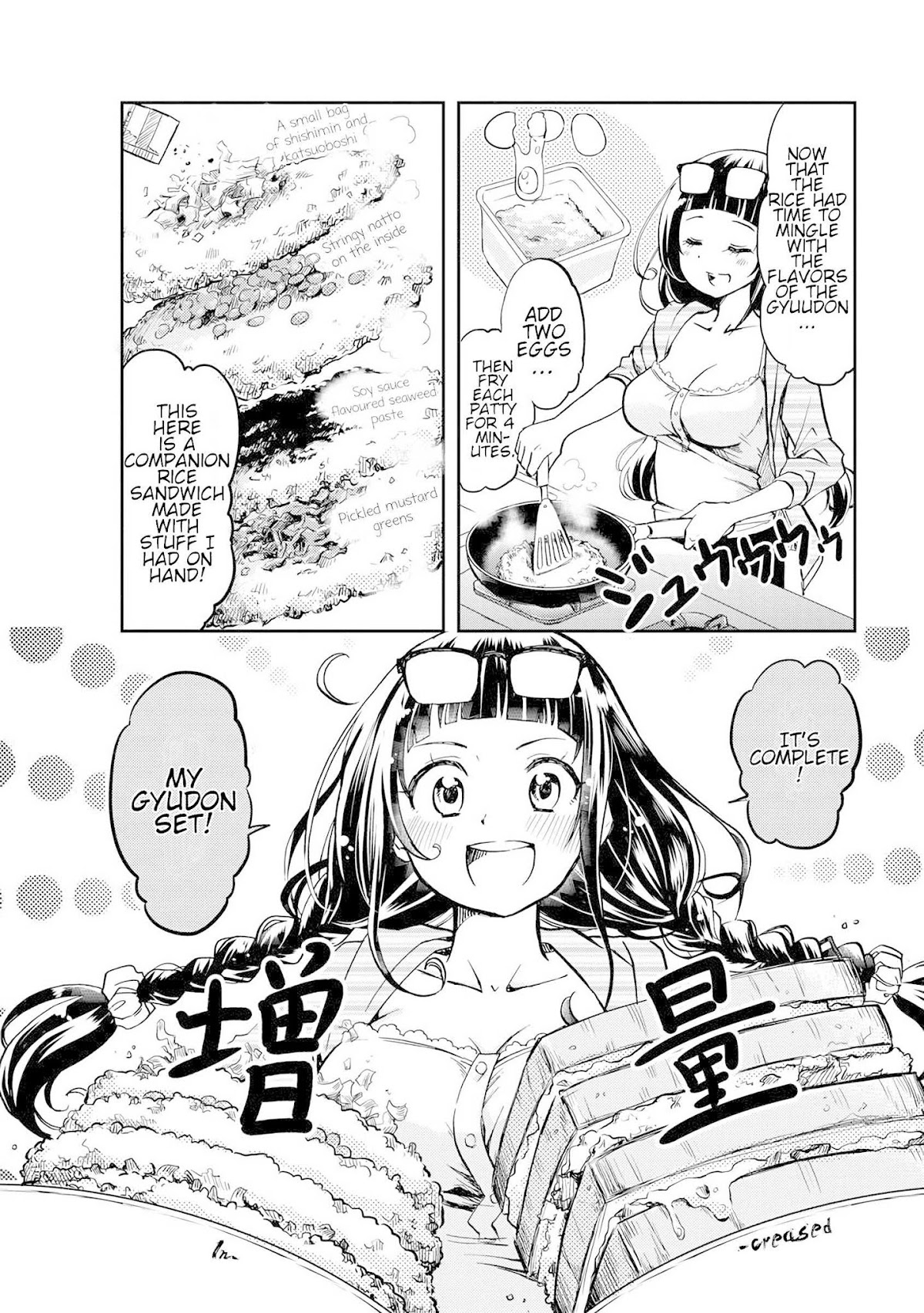 Harukawa-san is Hungry Today Too. chapter 2 page 6