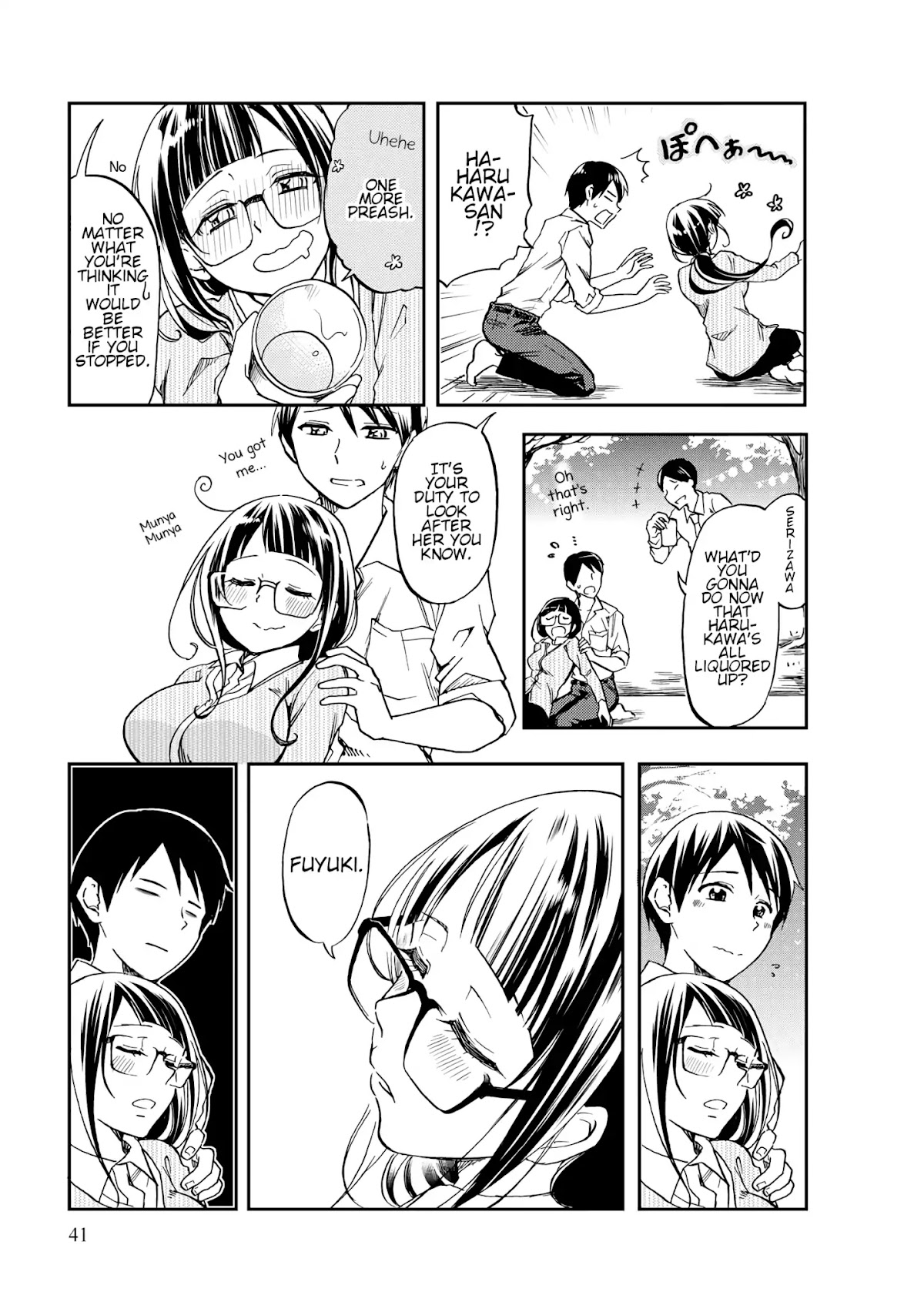 Harukawa-san is Hungry Today Too. chapter 4 page 11