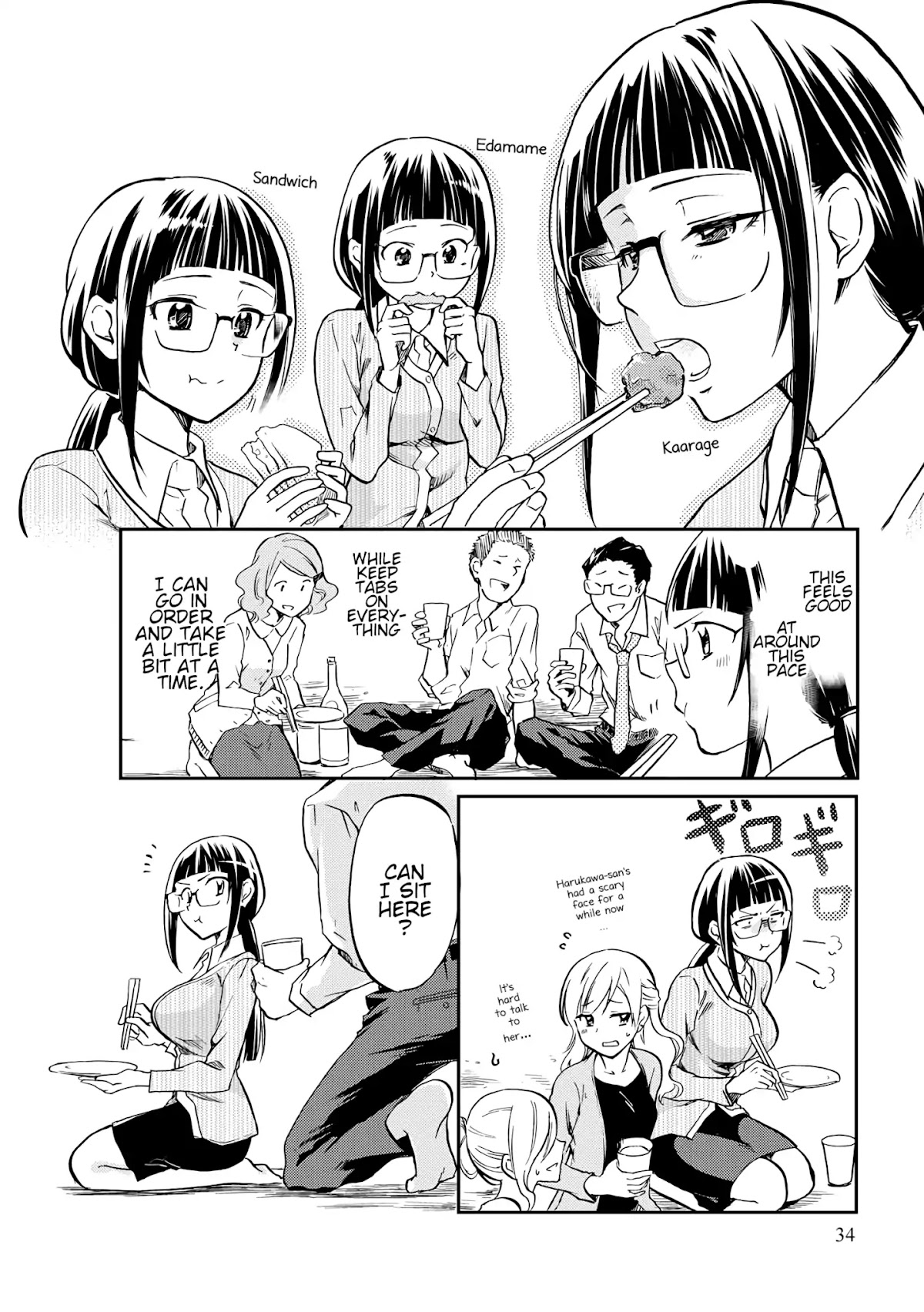 Harukawa-san is Hungry Today Too. chapter 4 page 4
