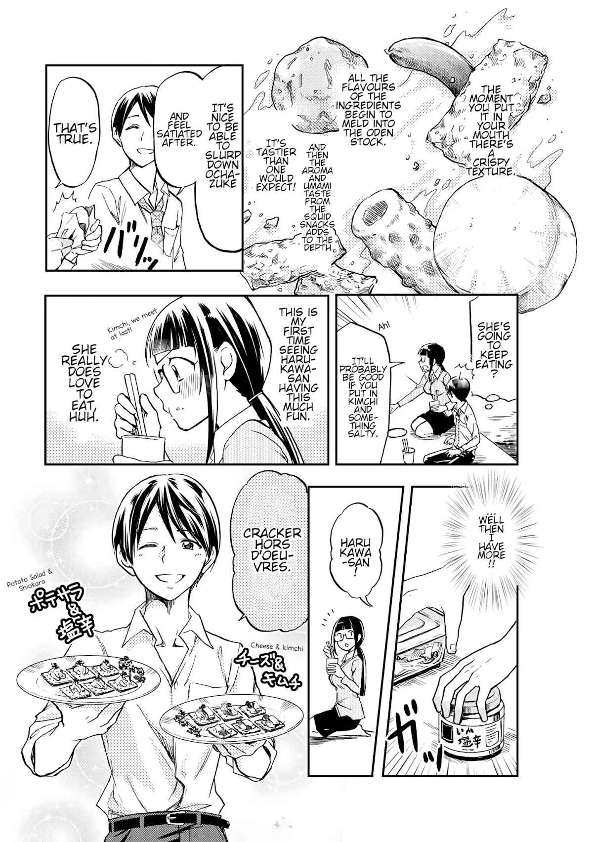 Harukawa-san is Hungry Today Too. chapter 4 page 9
