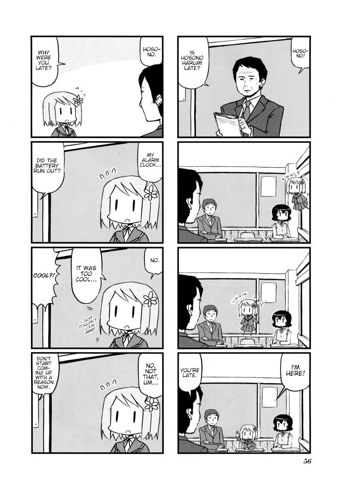 Harumination chapter 9 page 2