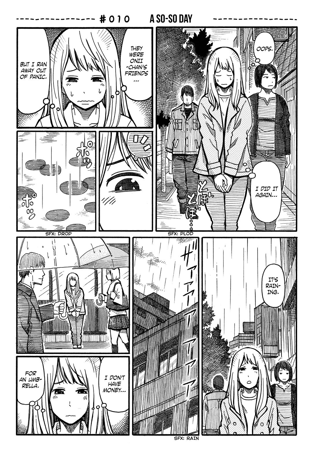 Hatarakanai Futari (The Jobless Siblings) chapter 10 page 1