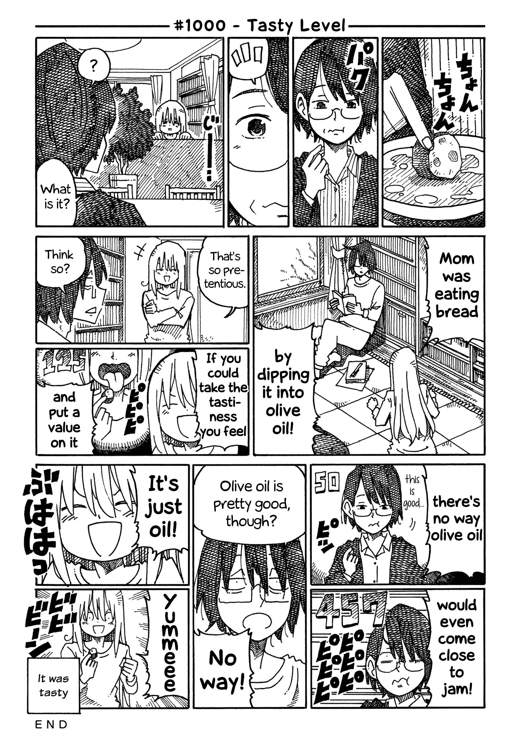 Hatarakanai Futari (The Jobless Siblings) chapter 1000 page 1