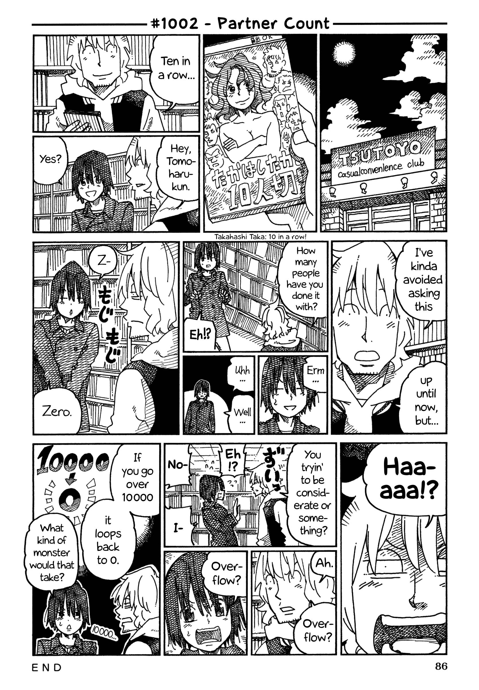 Hatarakanai Futari (The Jobless Siblings) chapter 1002 page 1