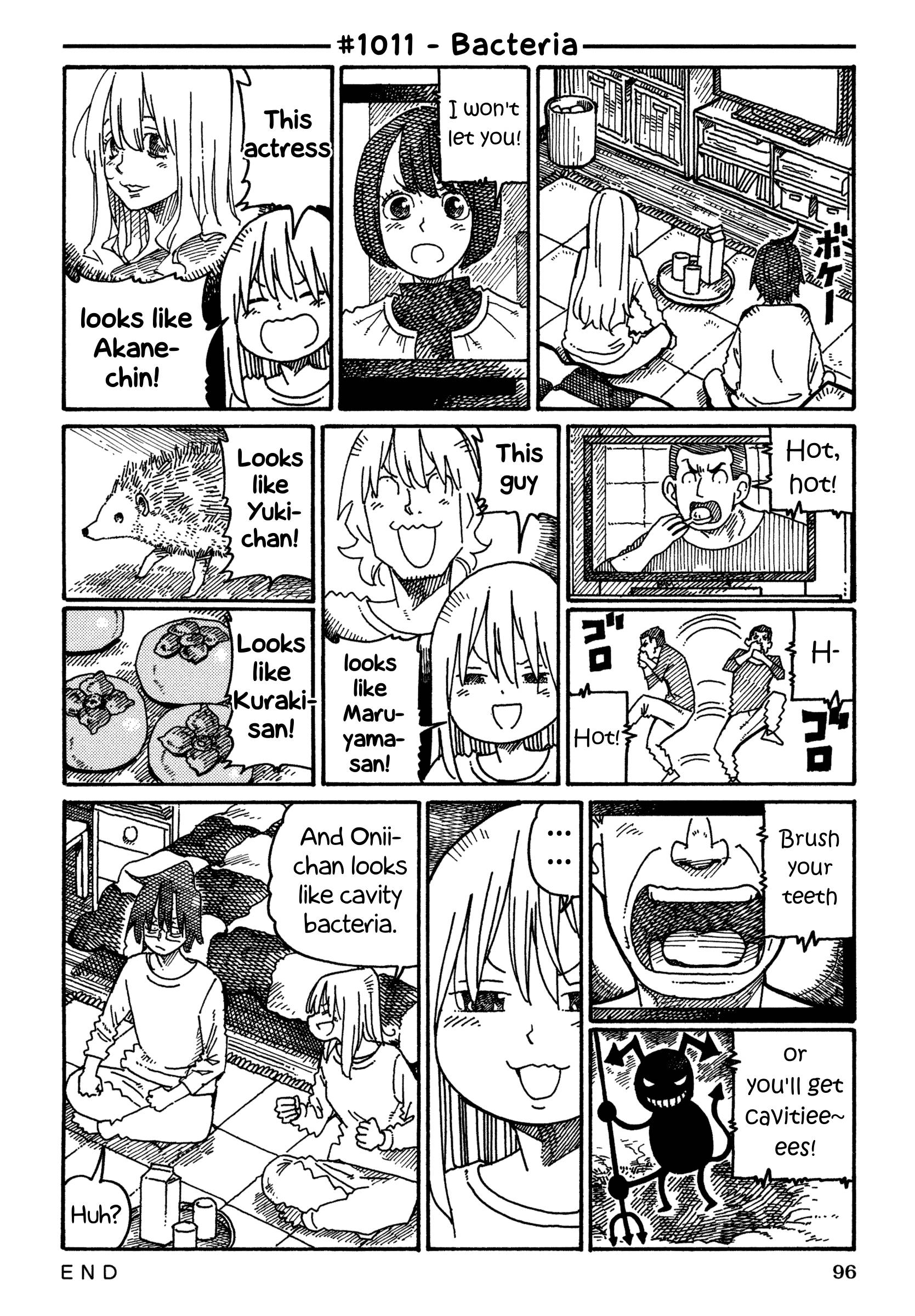 Hatarakanai Futari (The Jobless Siblings) chapter 1011 page 1