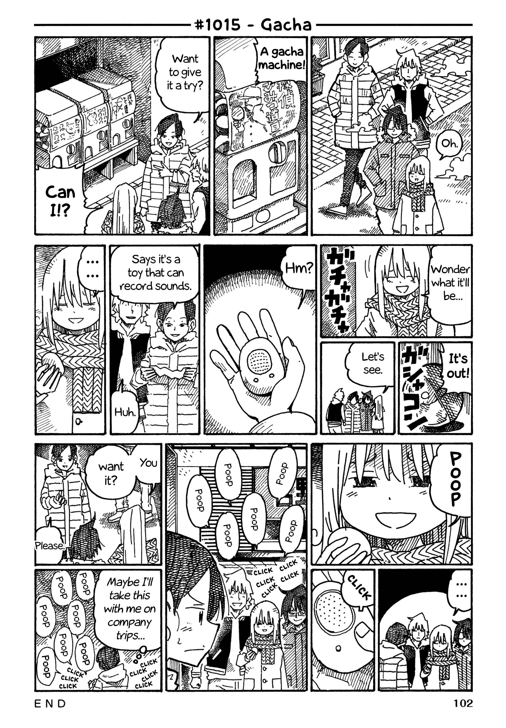 Hatarakanai Futari (The Jobless Siblings) chapter 1015 page 1
