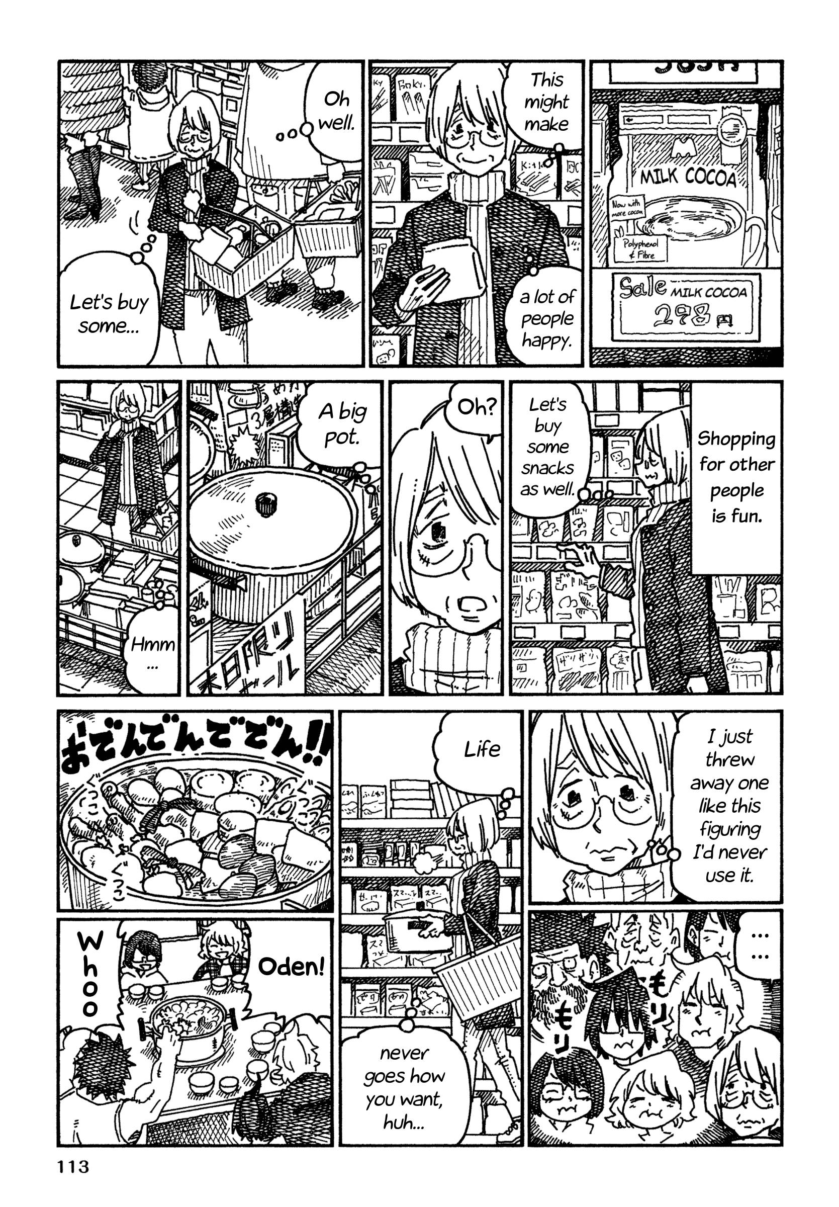 Hatarakanai Futari (The Jobless Siblings) chapter 1018 page 5