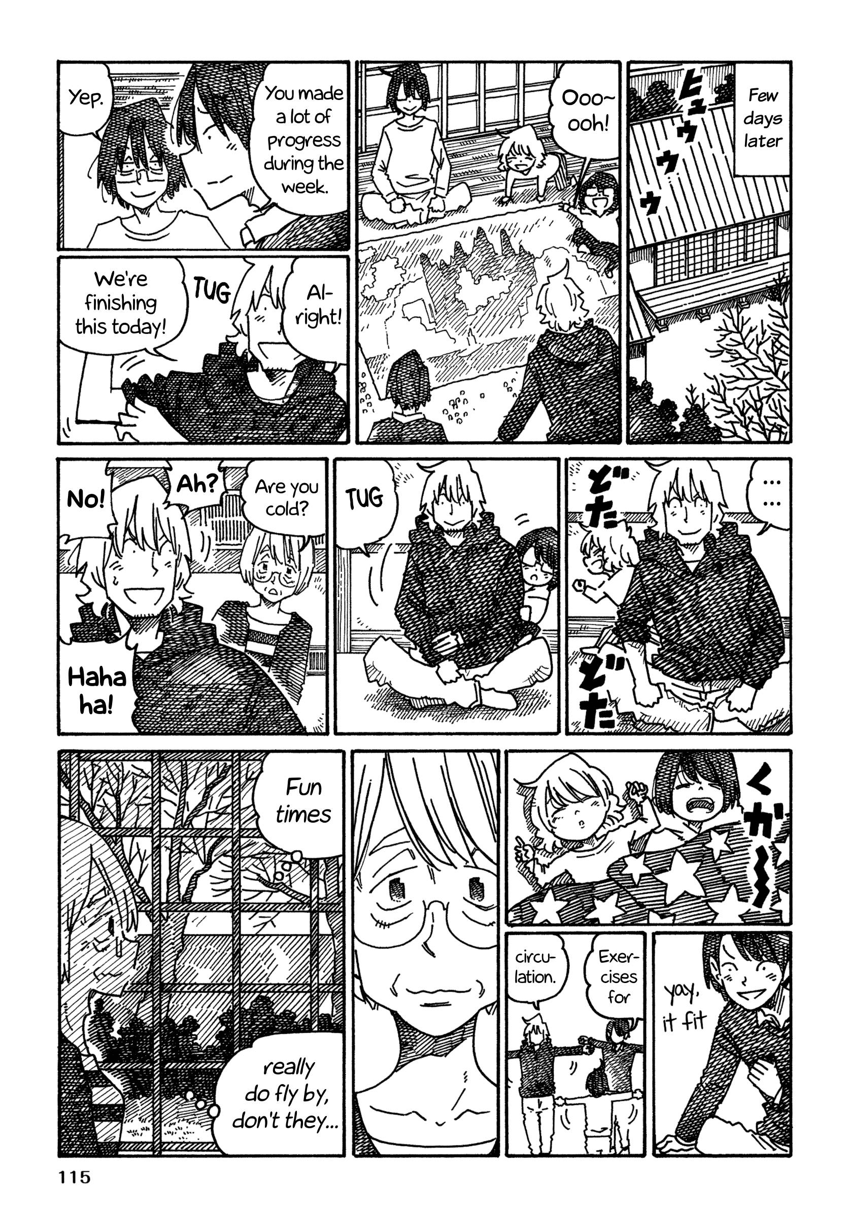 Hatarakanai Futari (The Jobless Siblings) chapter 1018 page 7