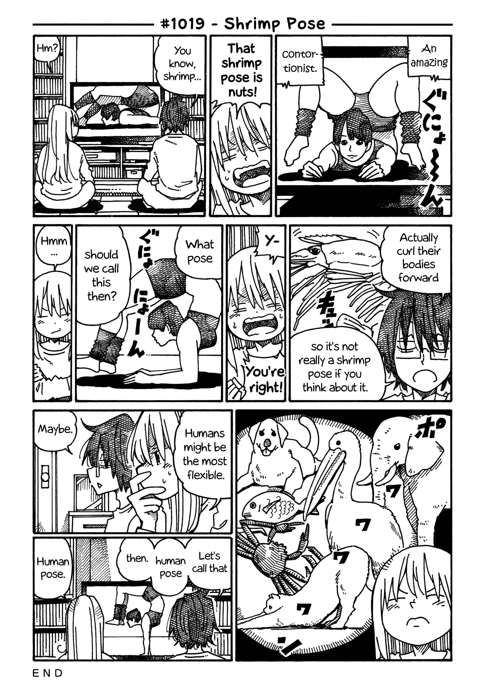 Hatarakanai Futari (The Jobless Siblings) chapter 1019 page 1