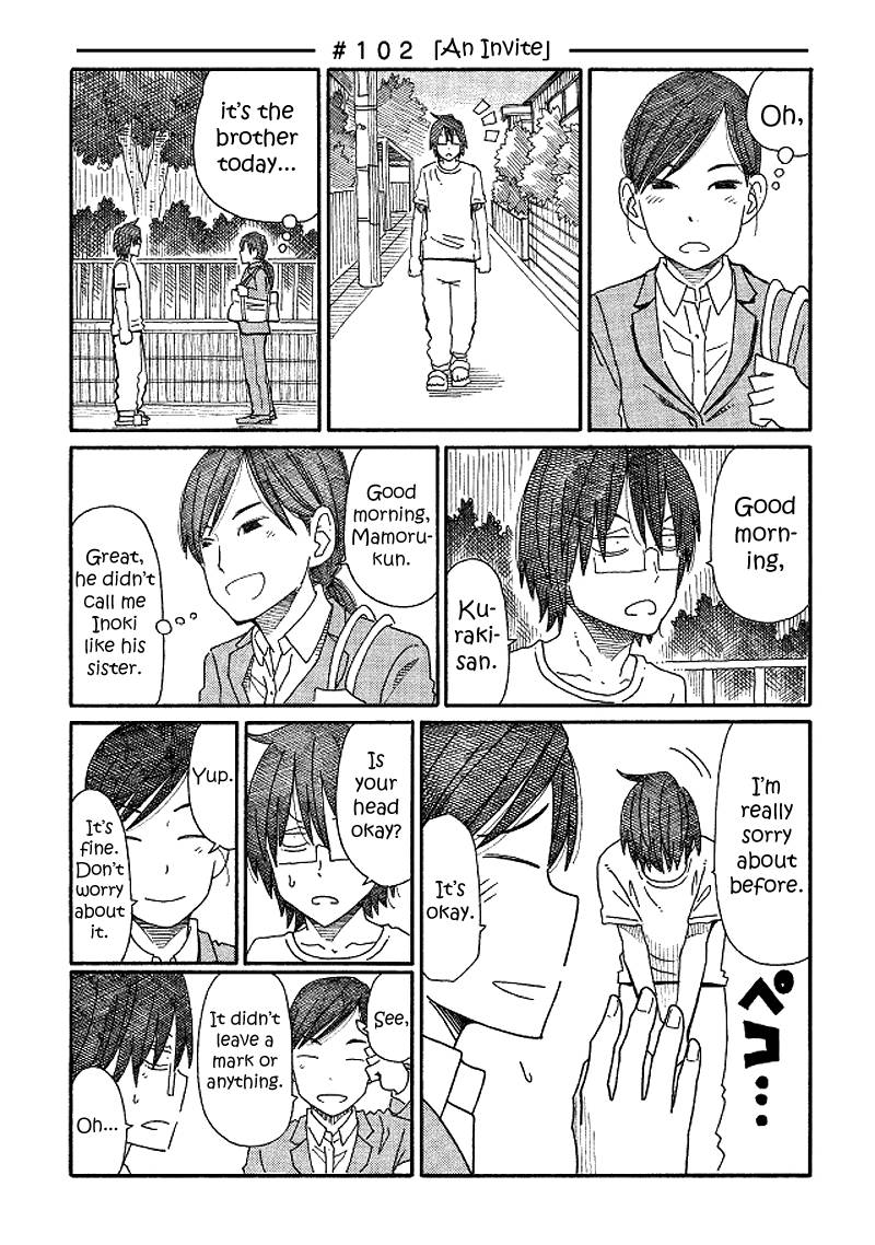 Hatarakanai Futari (The Jobless Siblings) chapter 102 page 1