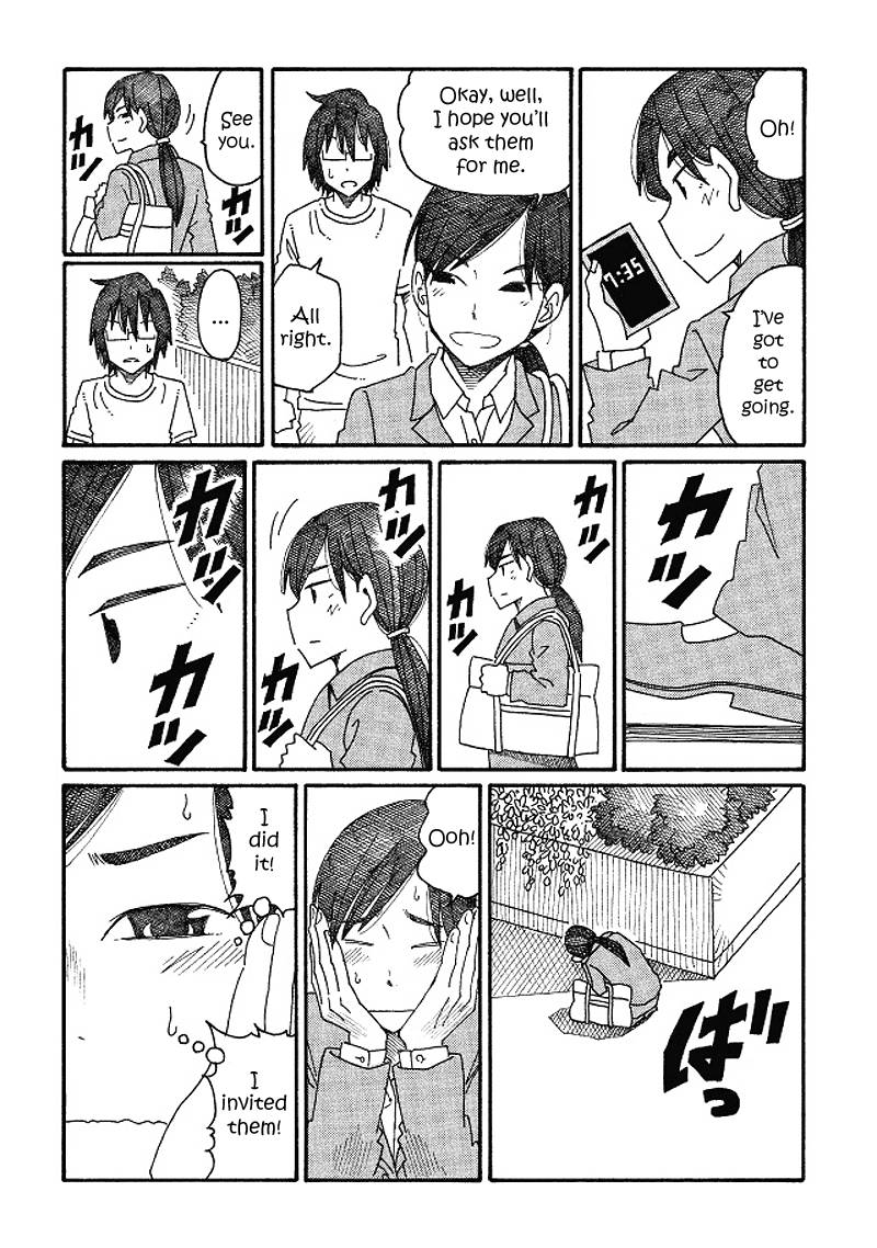 Hatarakanai Futari (The Jobless Siblings) chapter 102 page 4