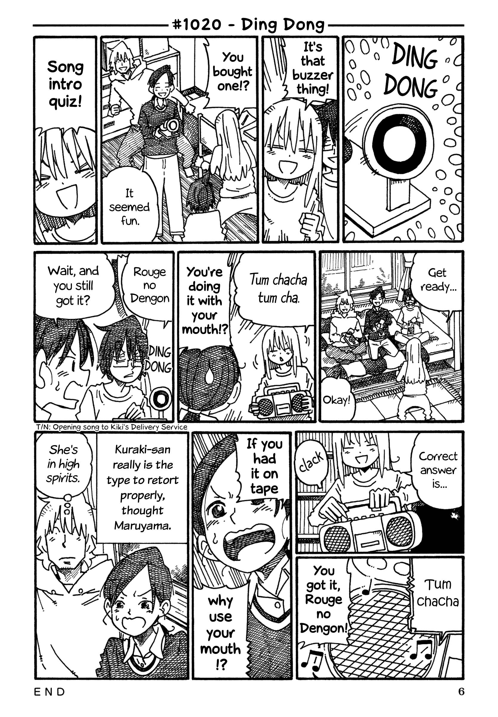 Hatarakanai Futari (The Jobless Siblings) chapter 1020 page 1