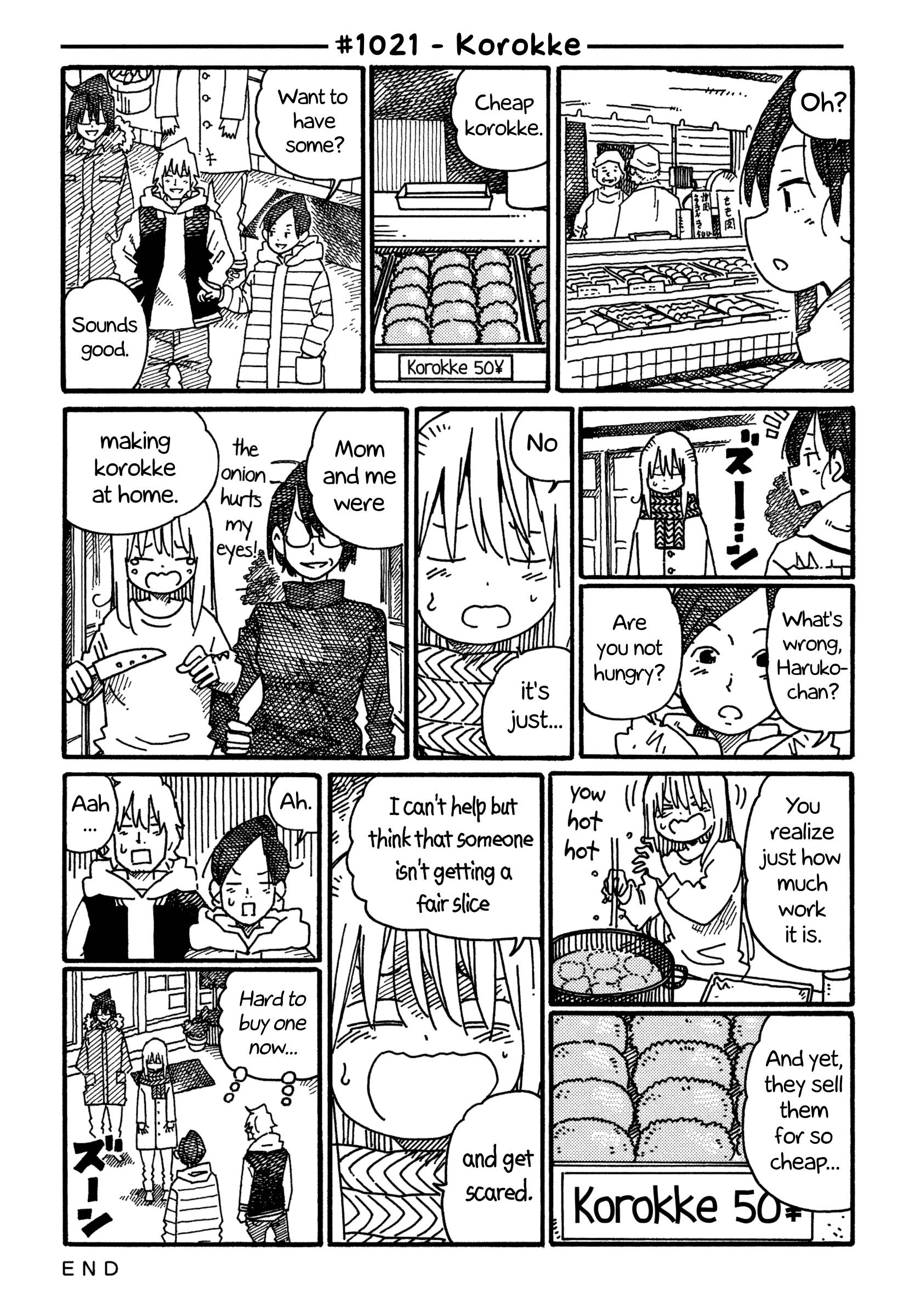 Hatarakanai Futari (The Jobless Siblings) chapter 1021 page 1