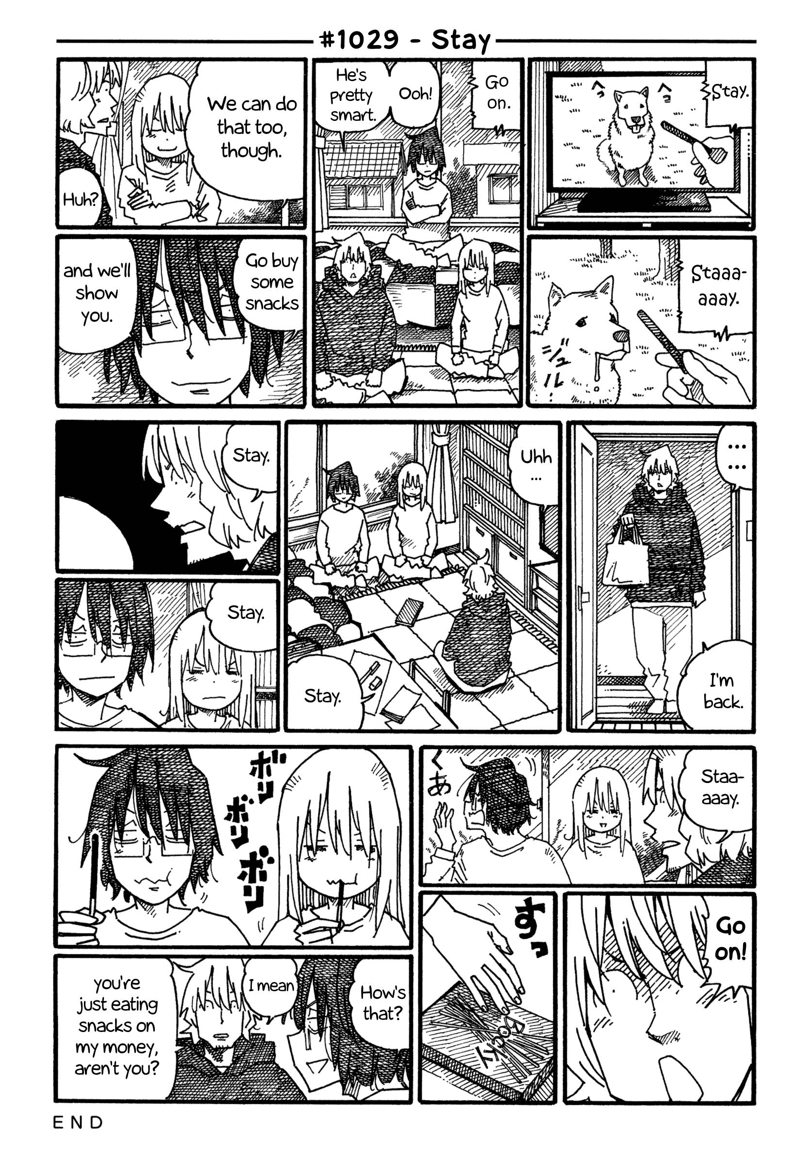 Hatarakanai Futari (The Jobless Siblings) chapter 1029 page 1