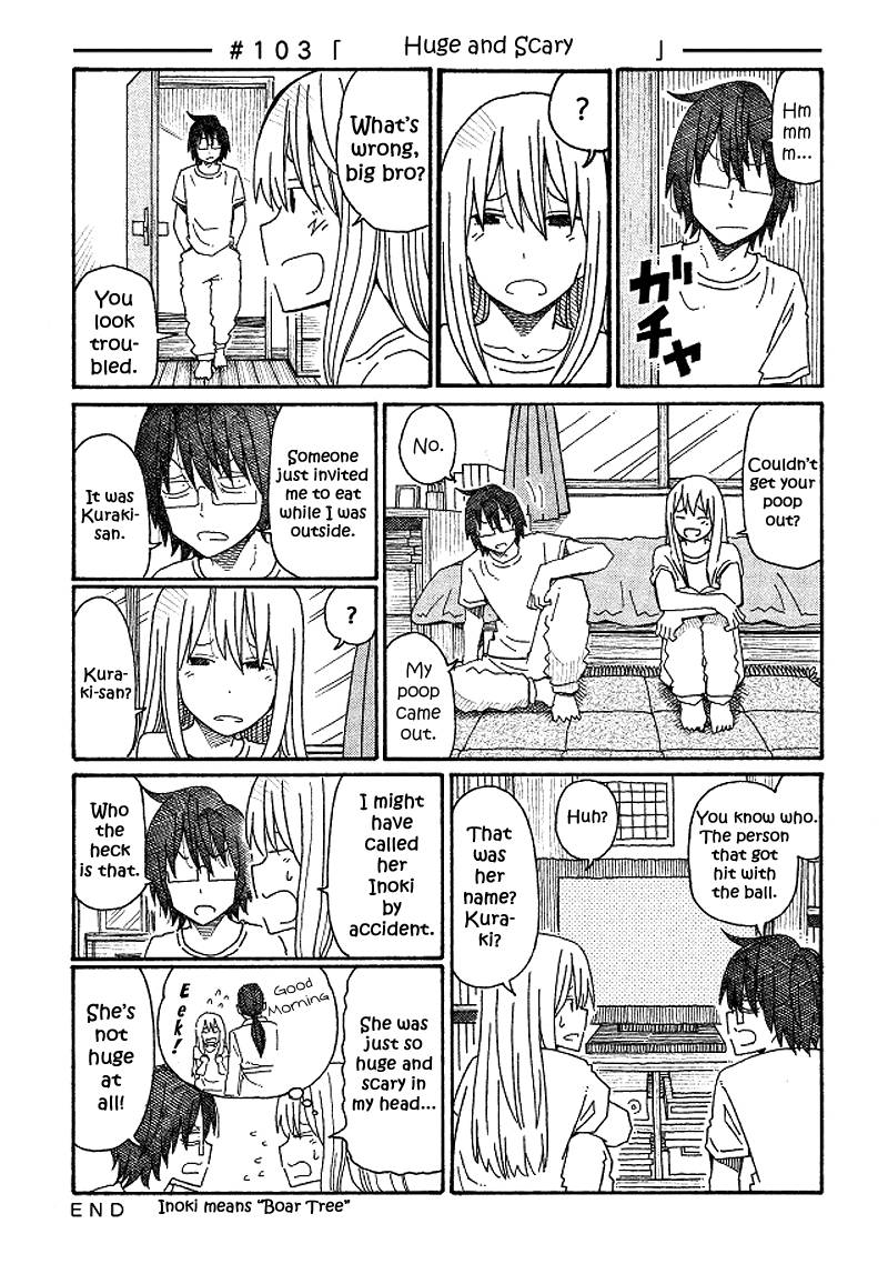 Hatarakanai Futari (The Jobless Siblings) chapter 103 page 1