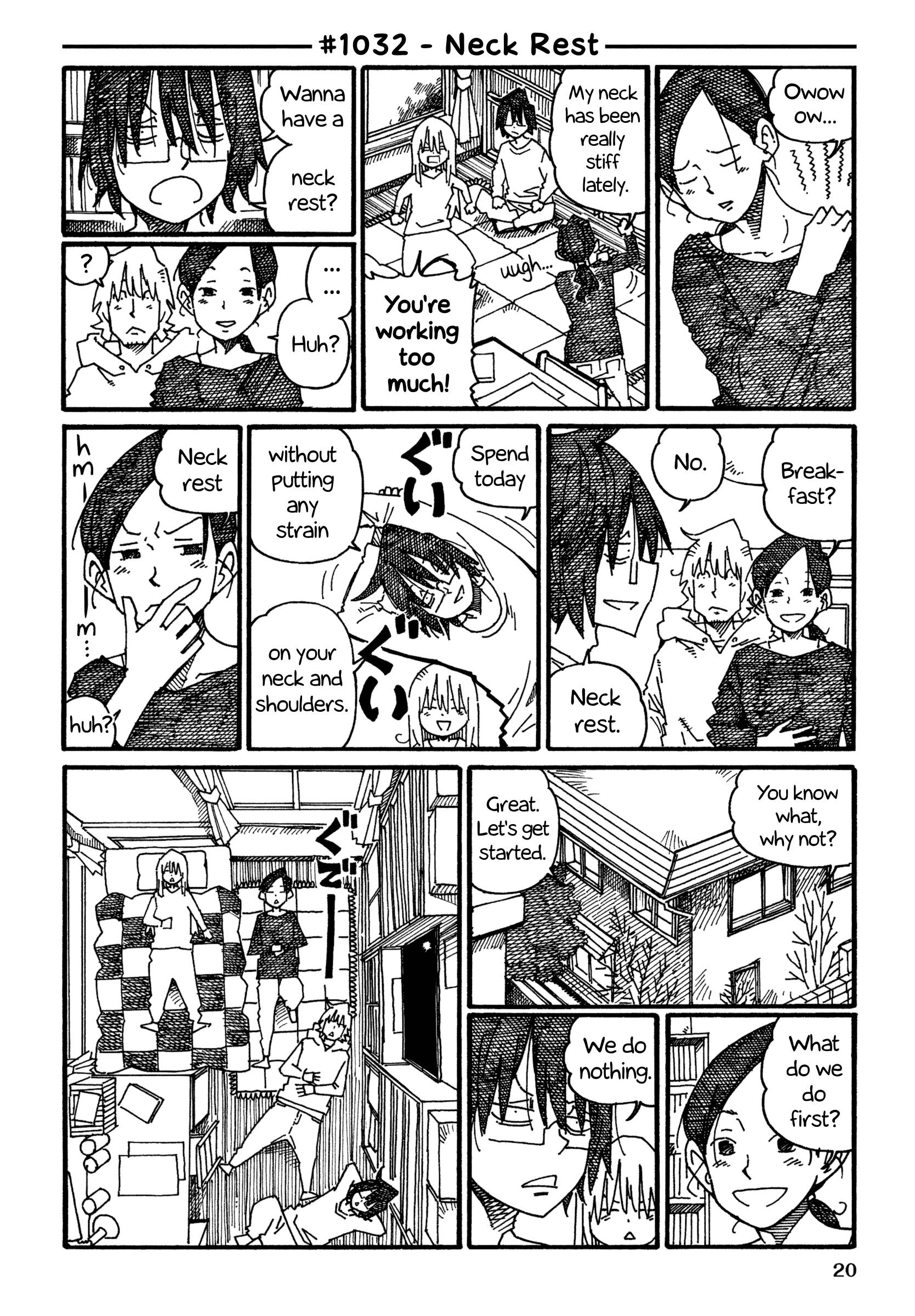 Hatarakanai Futari (The Jobless Siblings) chapter 1032 page 1
