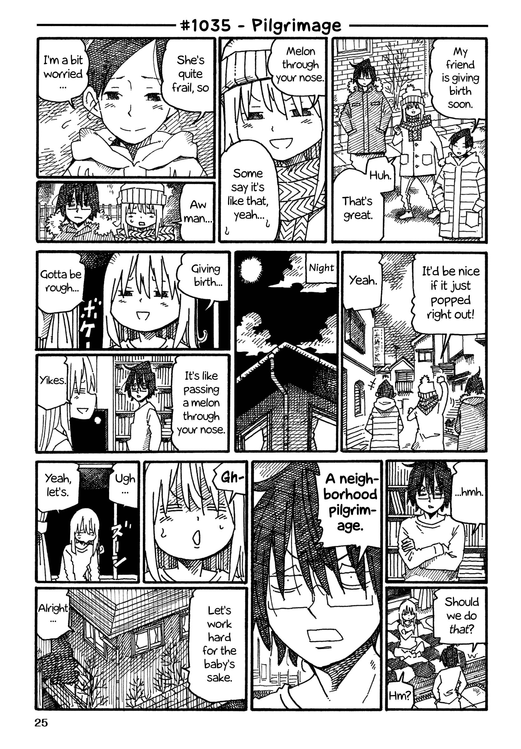 Hatarakanai Futari (The Jobless Siblings) chapter 1035 page 1