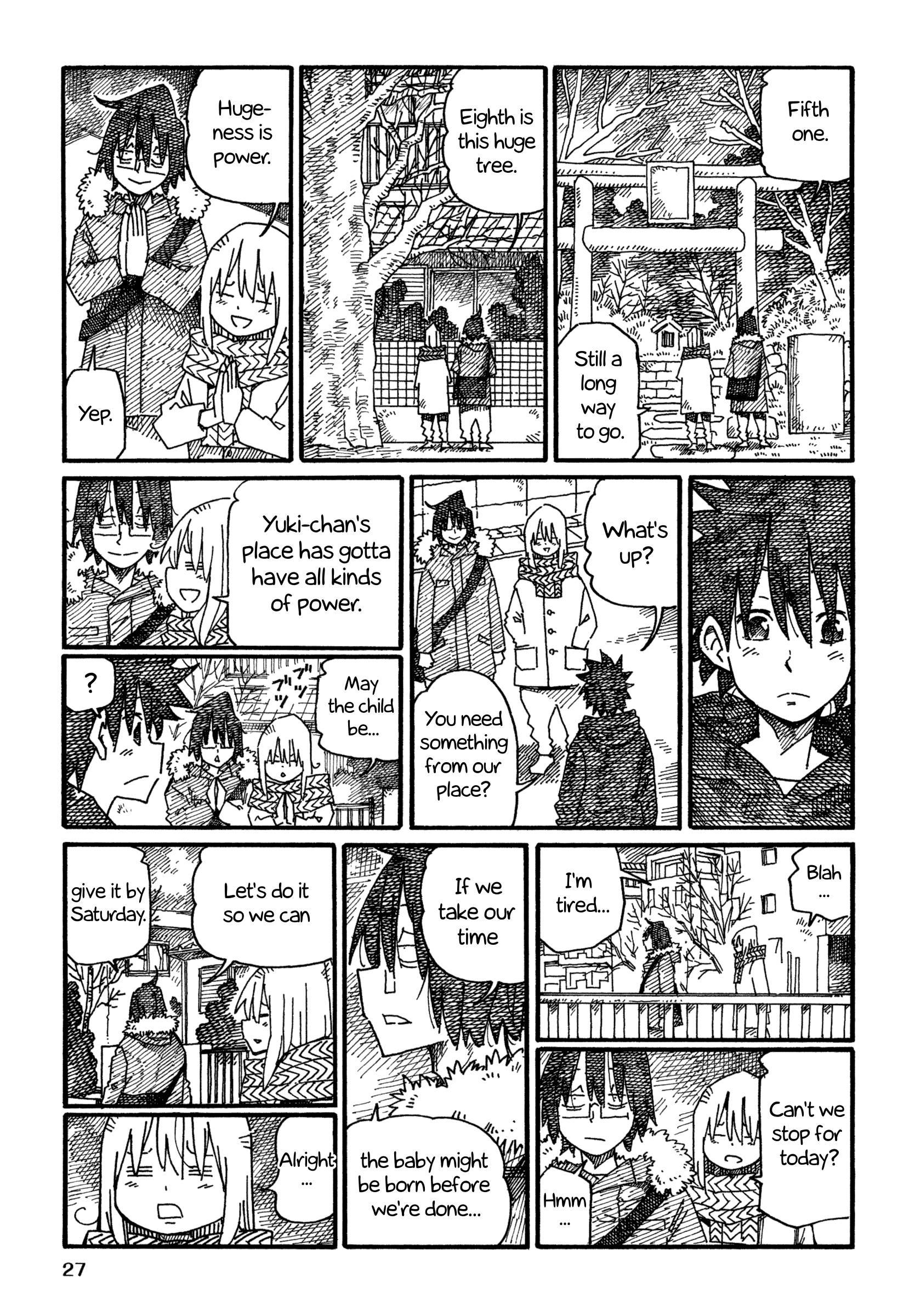 Hatarakanai Futari (The Jobless Siblings) chapter 1035 page 3