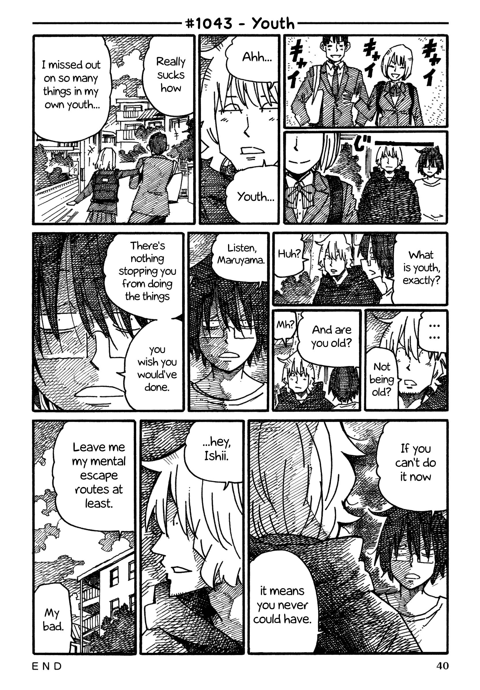 Hatarakanai Futari (The Jobless Siblings) chapter 1043 page 1