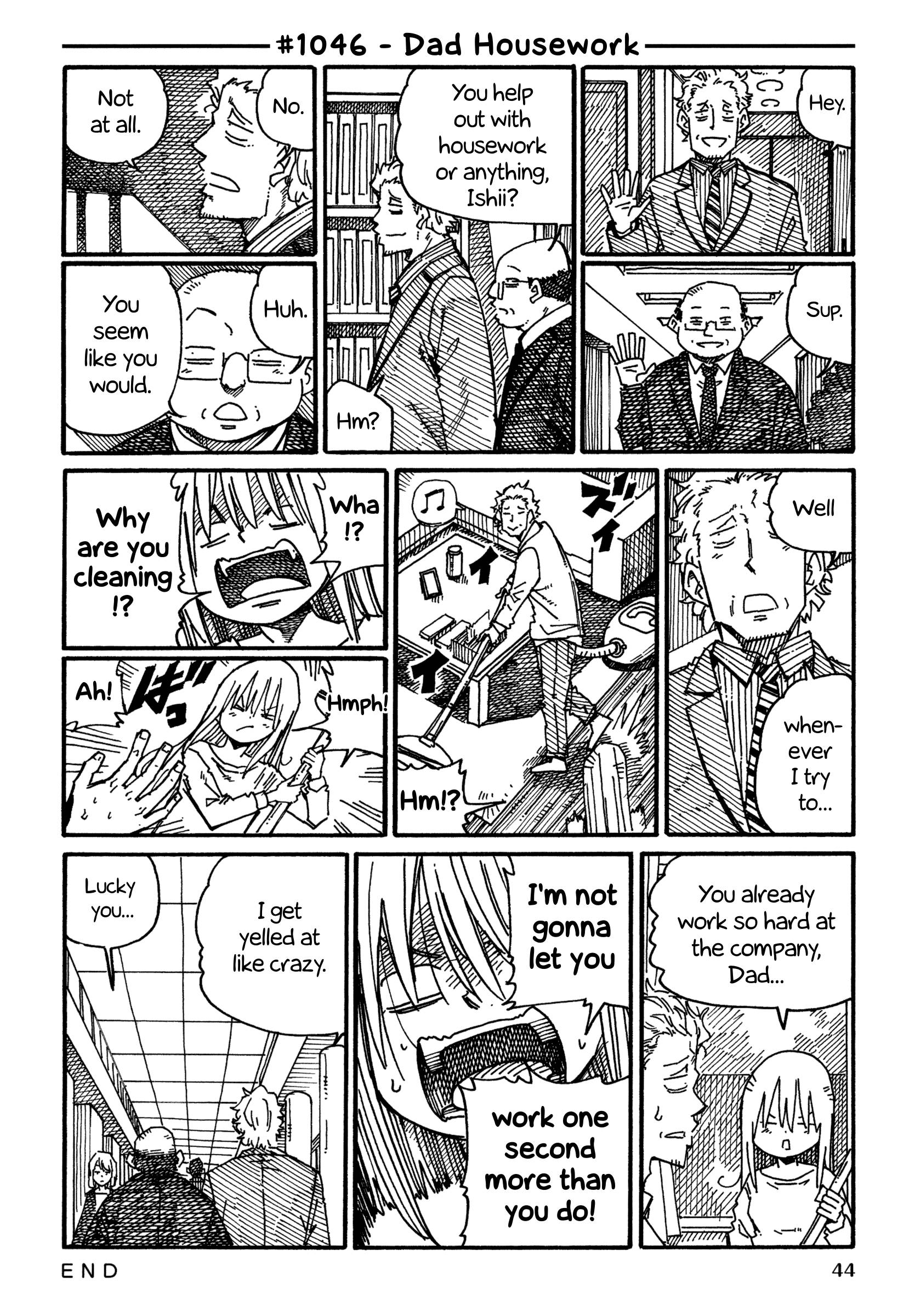Hatarakanai Futari (The Jobless Siblings) chapter 1046 page 1