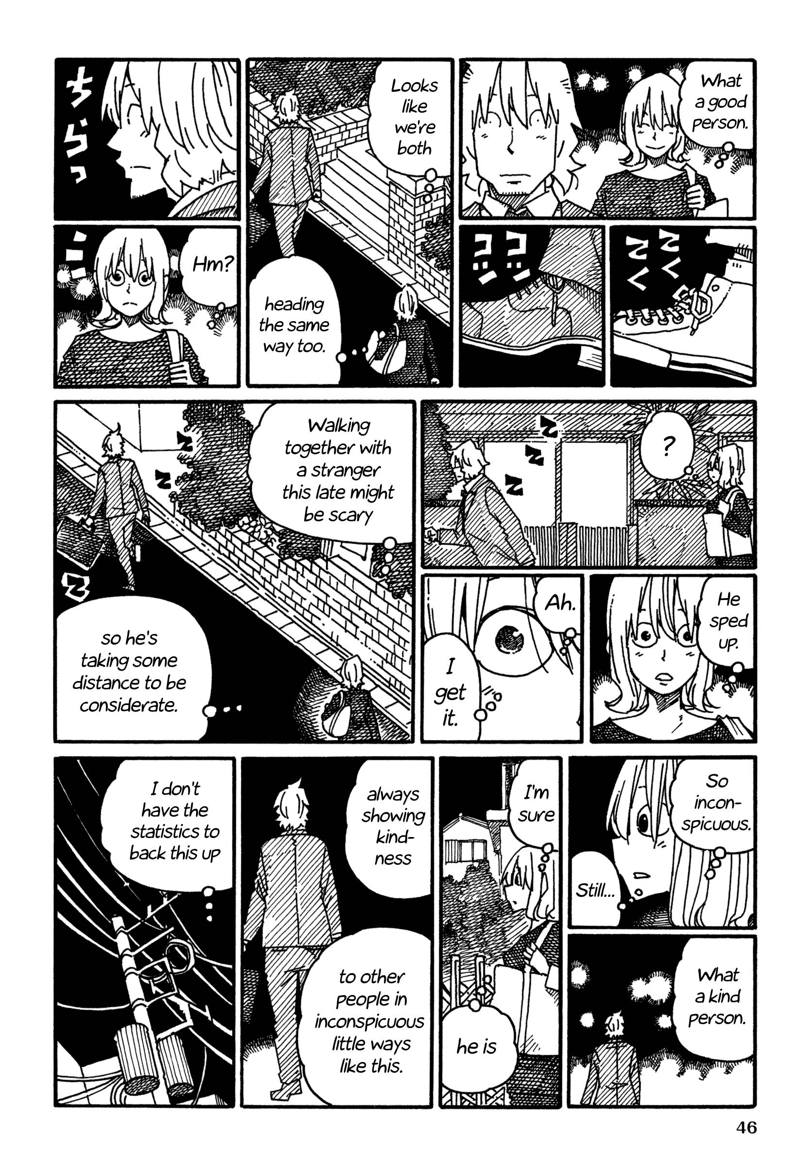 Hatarakanai Futari (The Jobless Siblings) chapter 1047 page 2