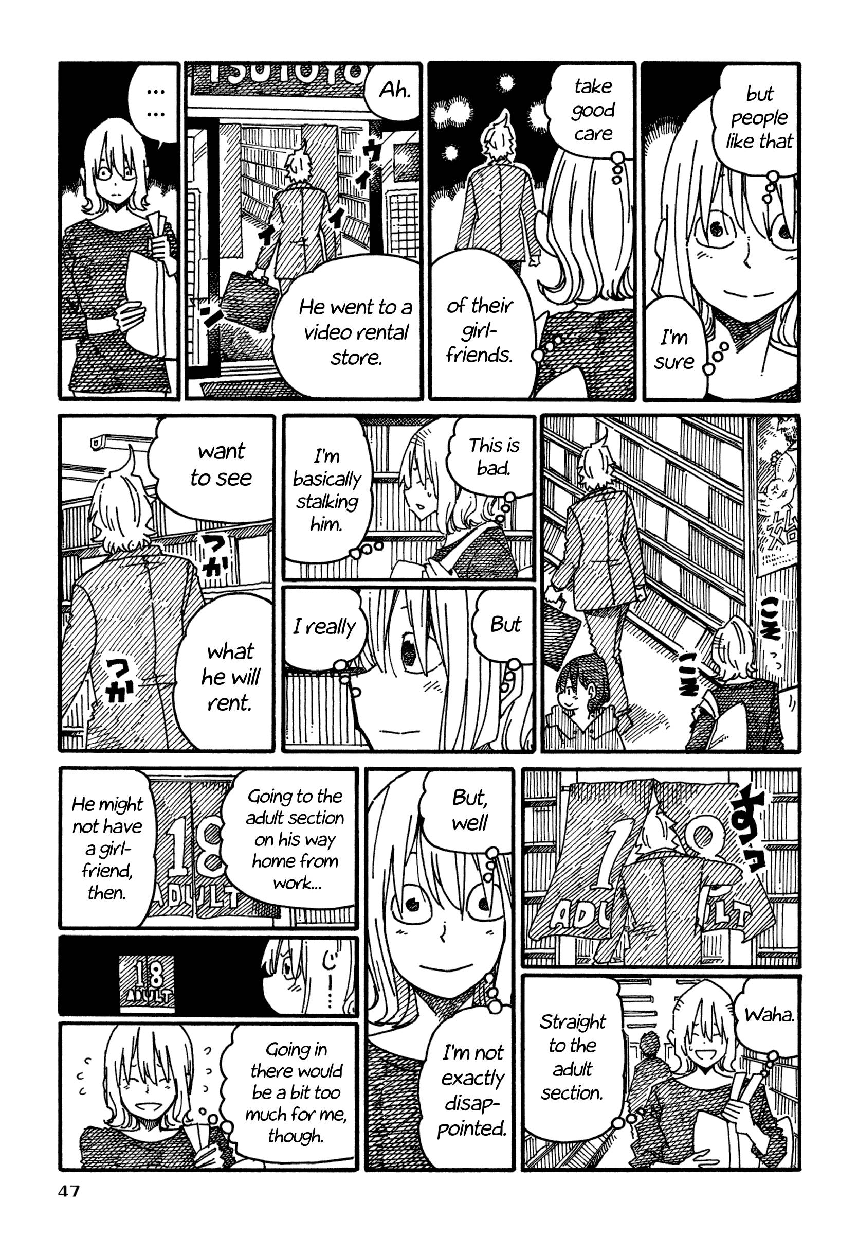 Hatarakanai Futari (The Jobless Siblings) chapter 1047 page 3