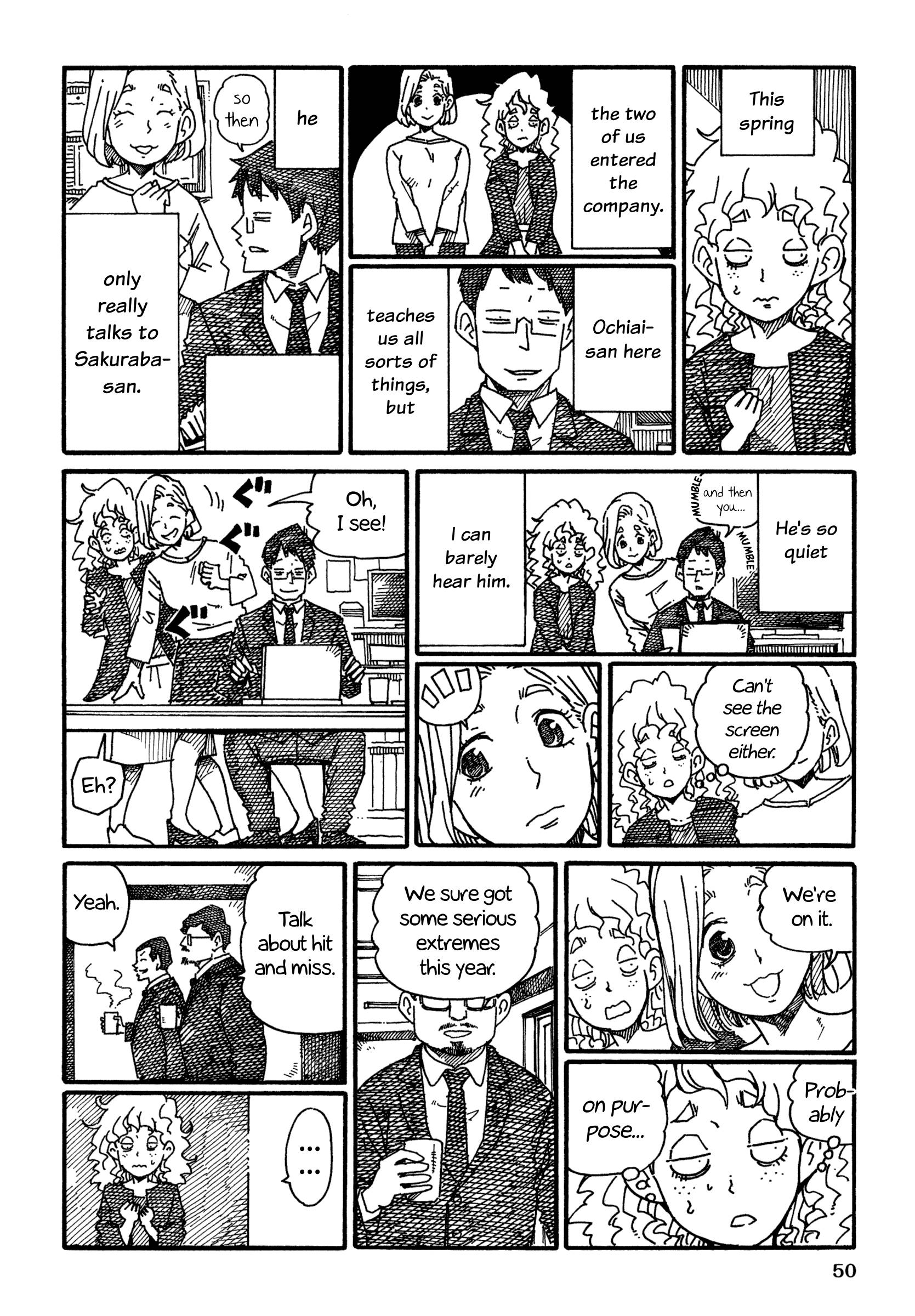 Hatarakanai Futari (The Jobless Siblings) chapter 1048 page 2