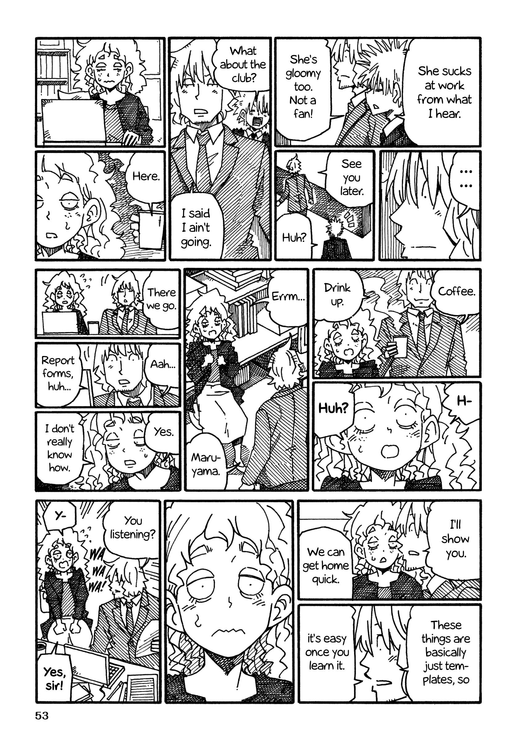 Hatarakanai Futari (The Jobless Siblings) chapter 1048 page 5