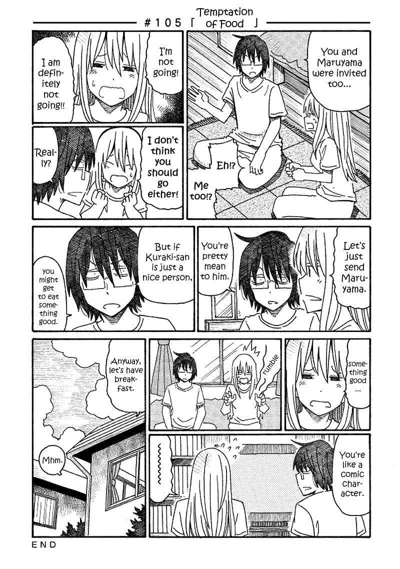 Hatarakanai Futari (The Jobless Siblings) chapter 105 page 1