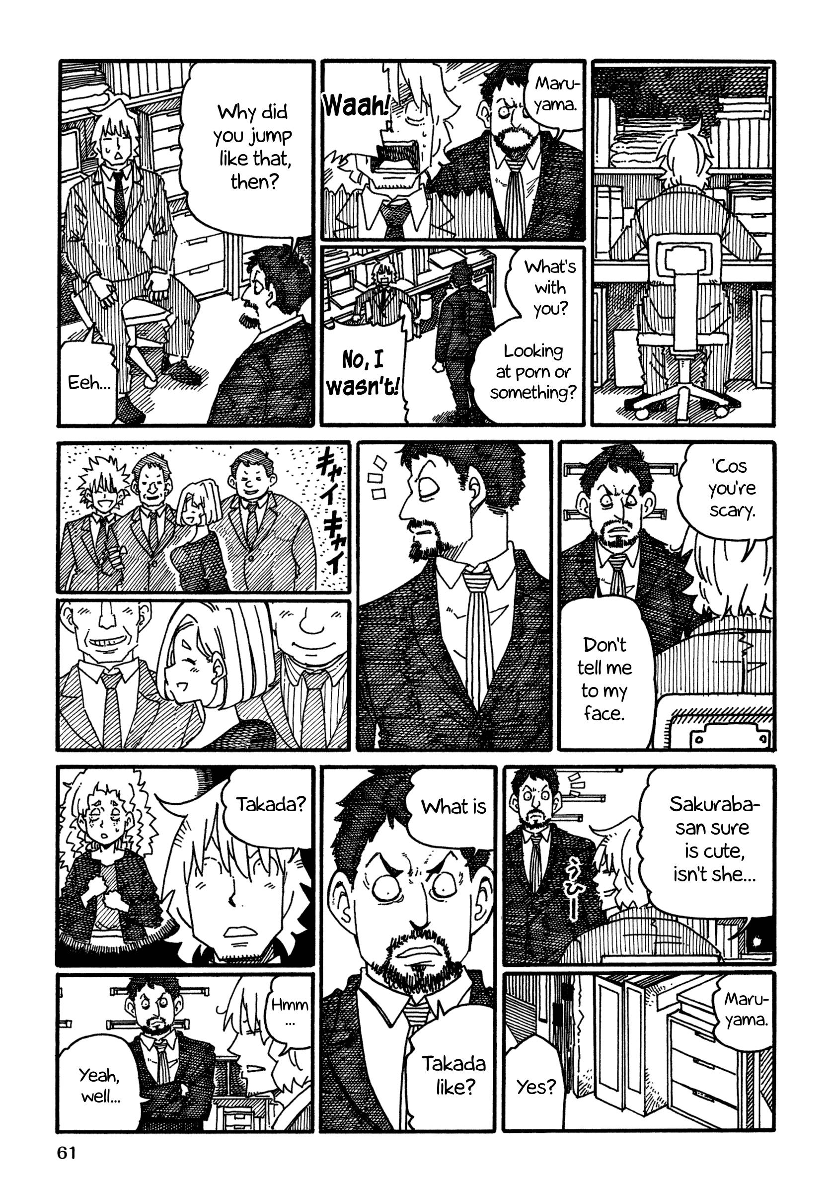 Hatarakanai Futari (The Jobless Siblings) chapter 1052 page 2