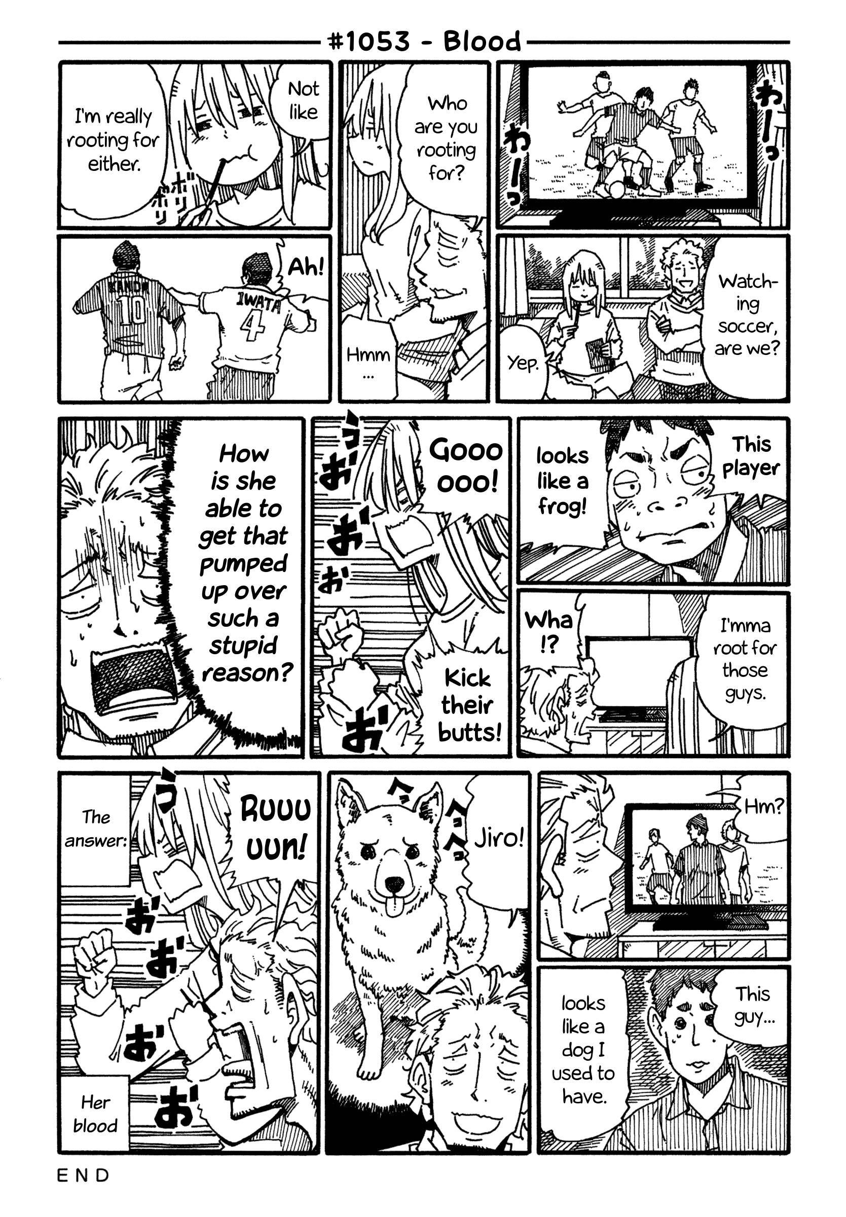 Hatarakanai Futari (The Jobless Siblings) chapter 1053 page 1