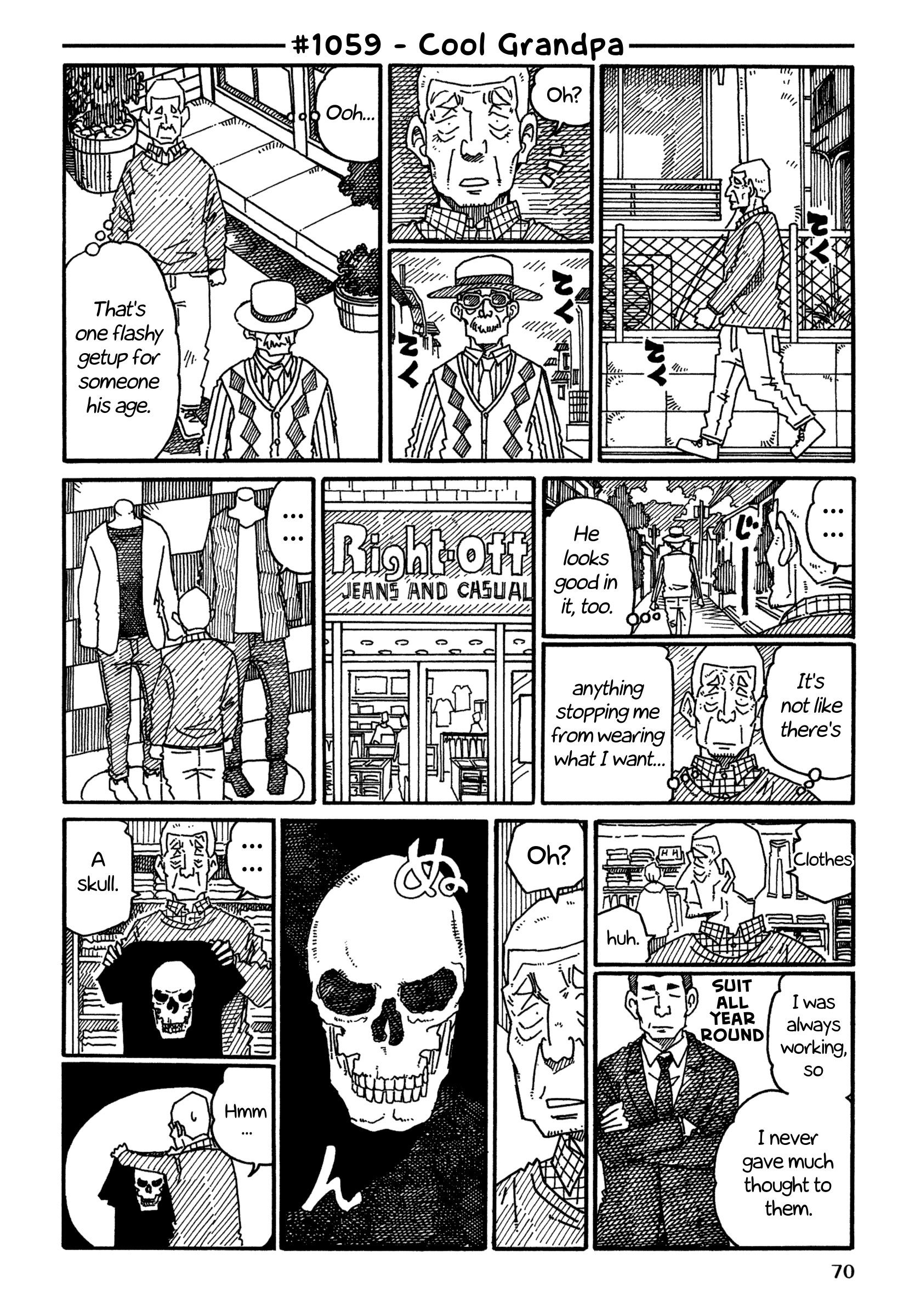 Hatarakanai Futari (The Jobless Siblings) chapter 1059 page 1