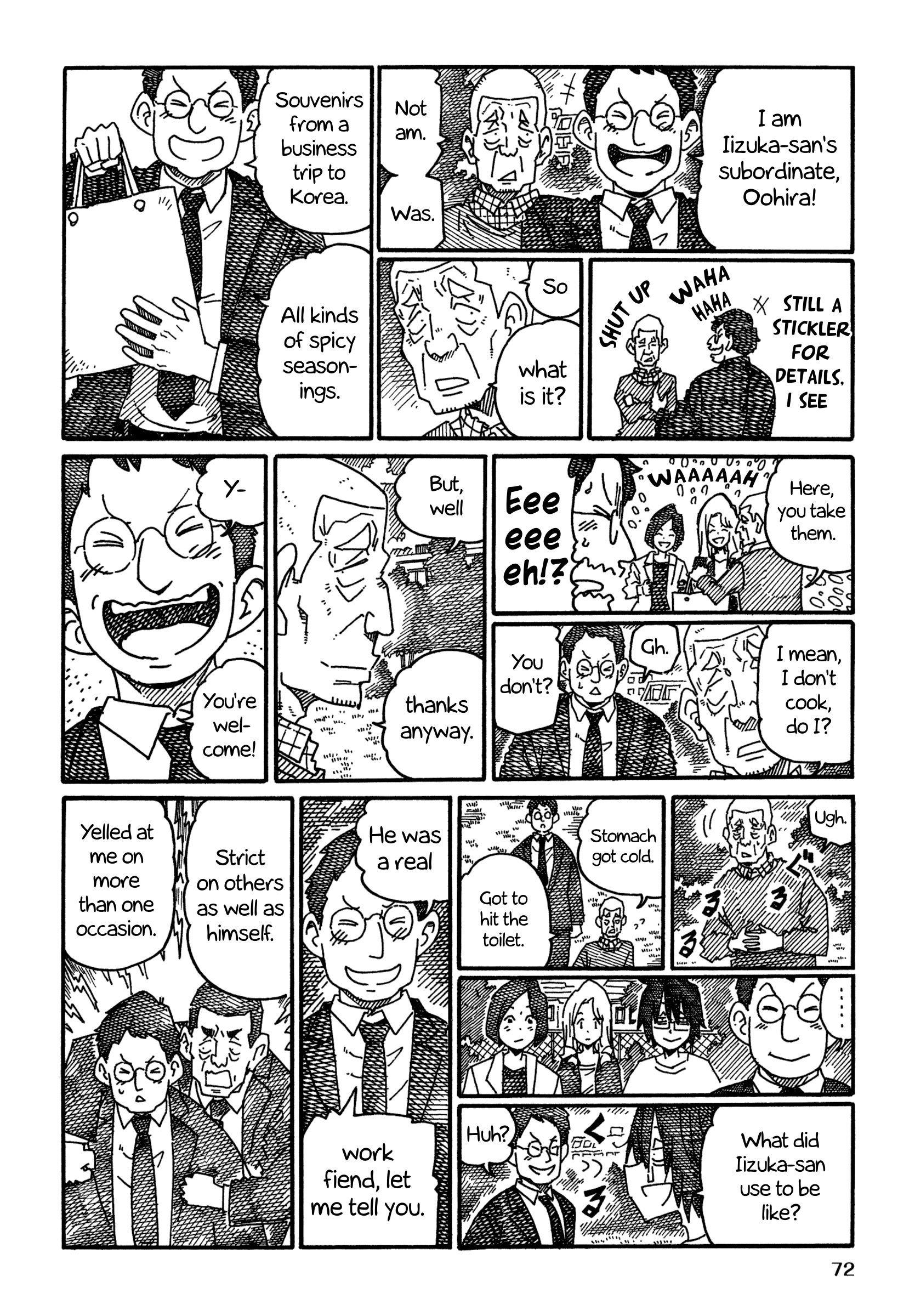 Hatarakanai Futari (The Jobless Siblings) chapter 1059 page 3