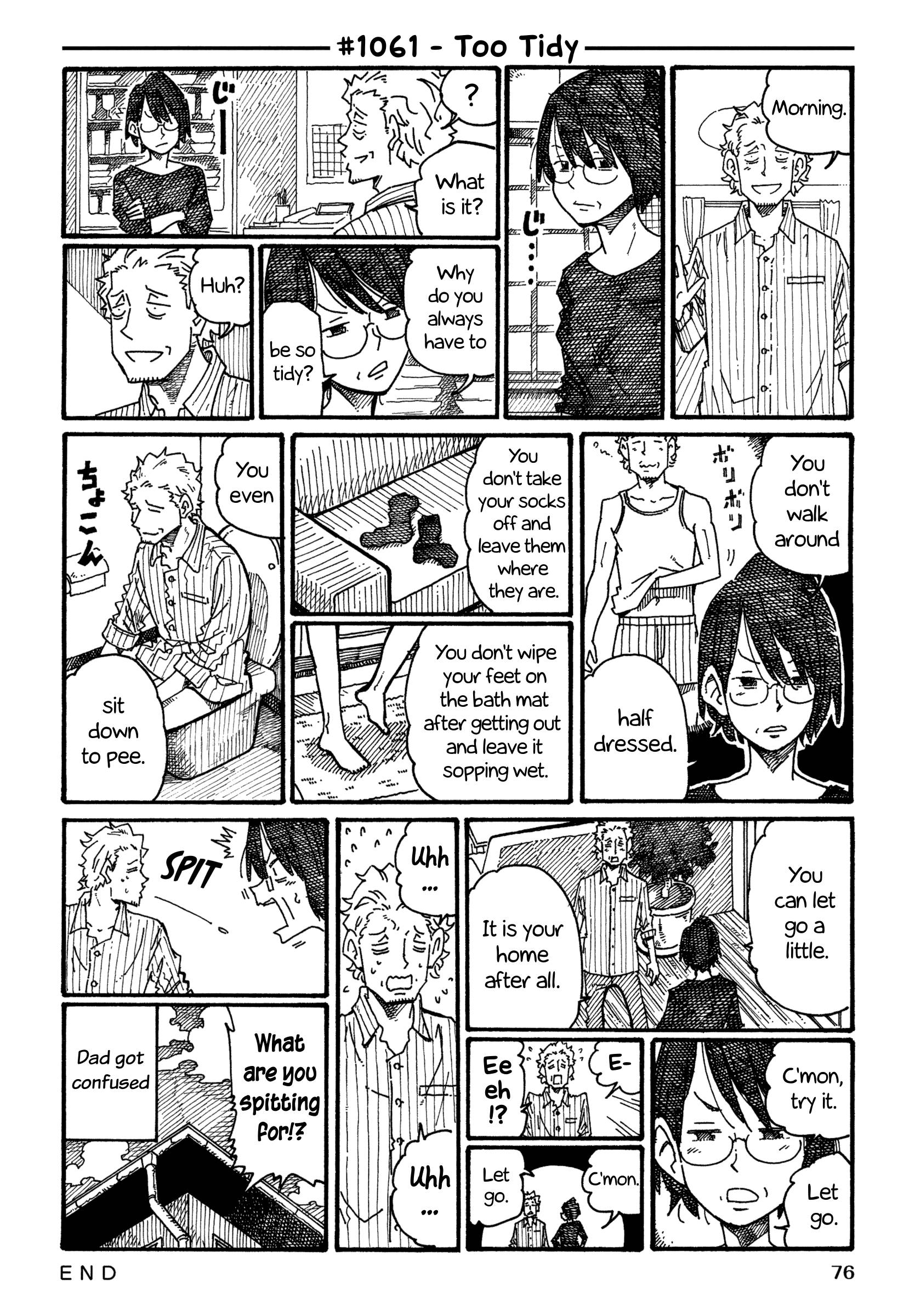 Hatarakanai Futari (The Jobless Siblings) chapter 1061 page 1