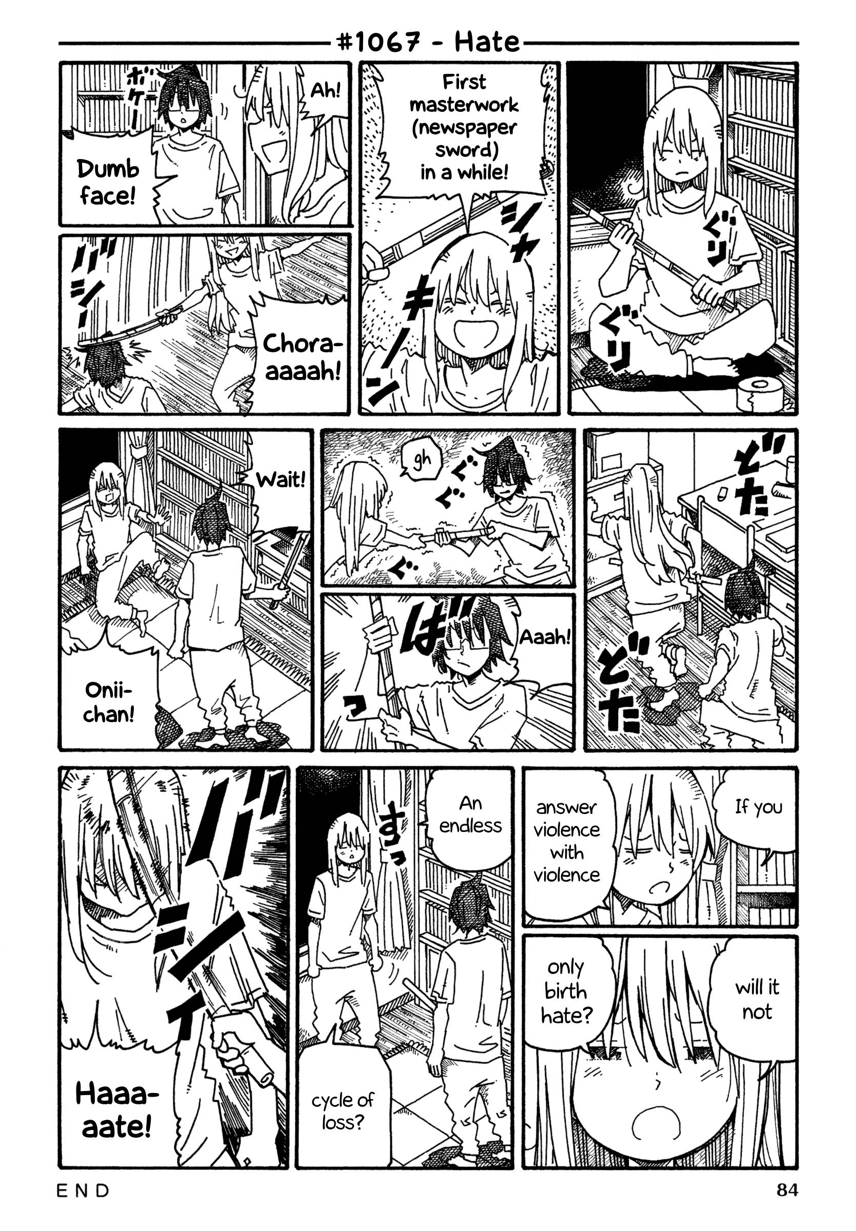 Hatarakanai Futari (The Jobless Siblings) chapter 1067 page 1