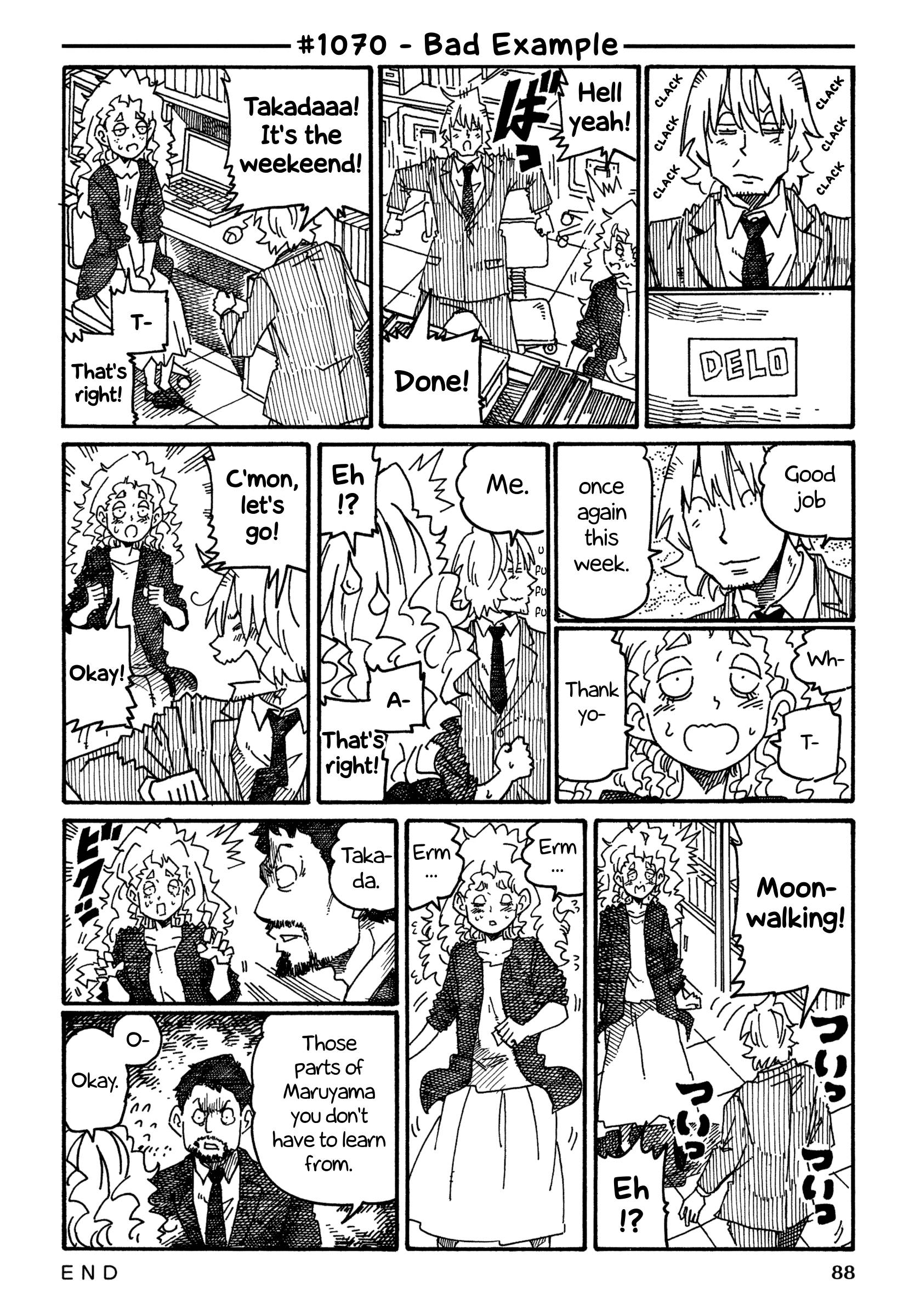 Hatarakanai Futari (The Jobless Siblings) chapter 1070 page 1