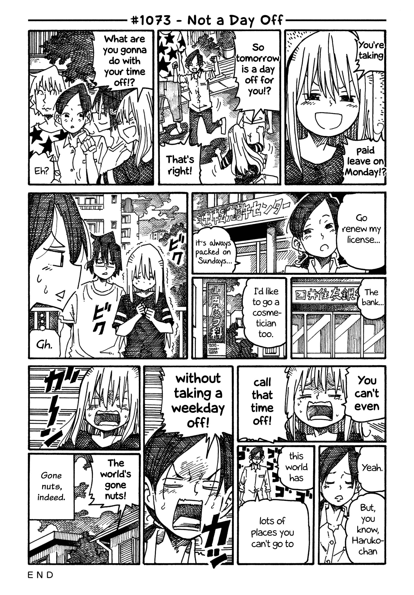 Hatarakanai Futari (The Jobless Siblings) chapter 1073 page 1