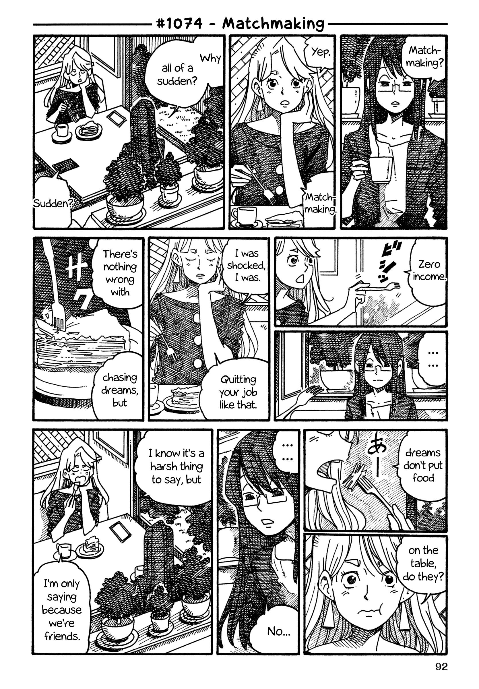 Hatarakanai Futari (The Jobless Siblings) chapter 1074 page 1