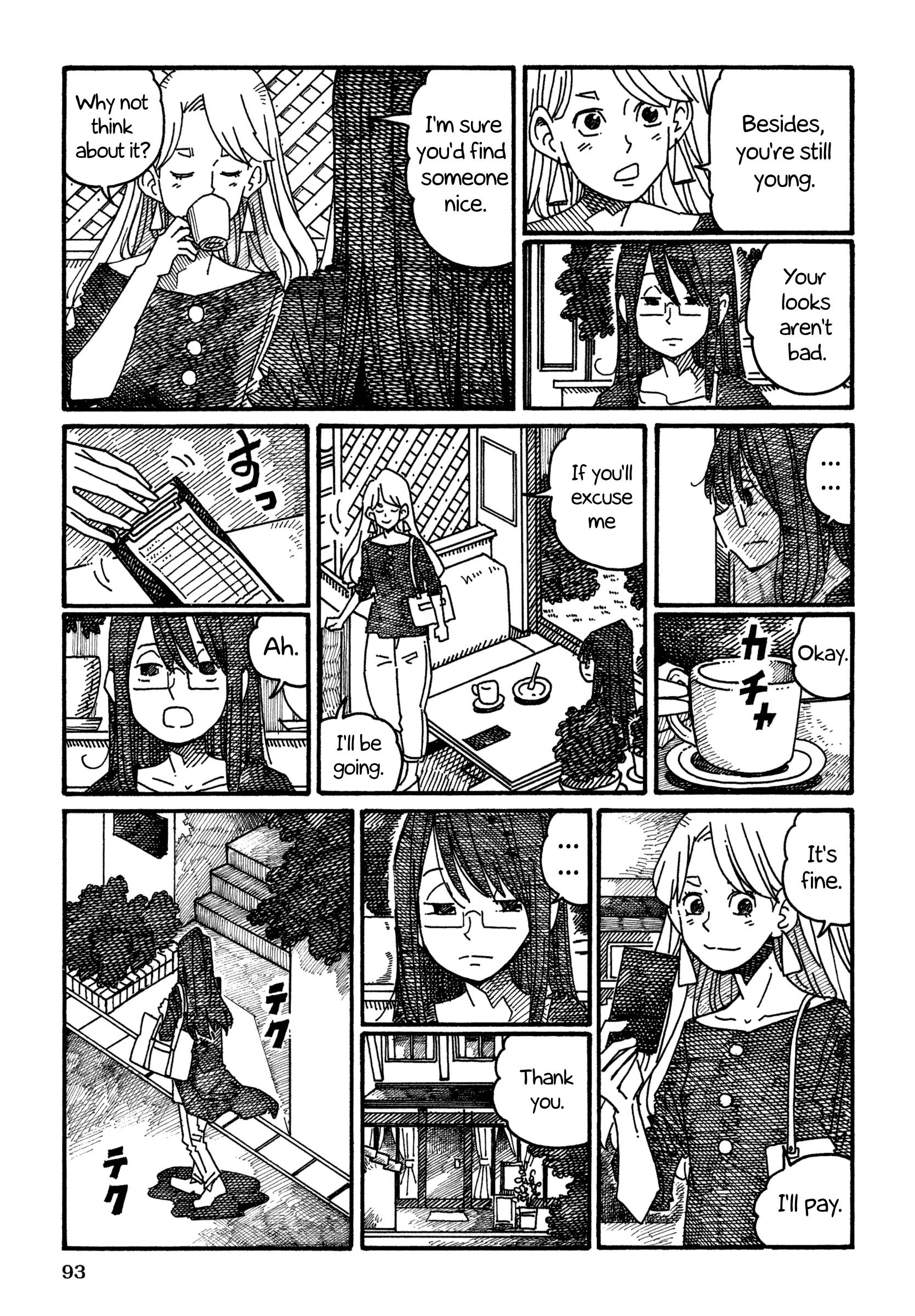 Hatarakanai Futari (The Jobless Siblings) chapter 1074 page 2