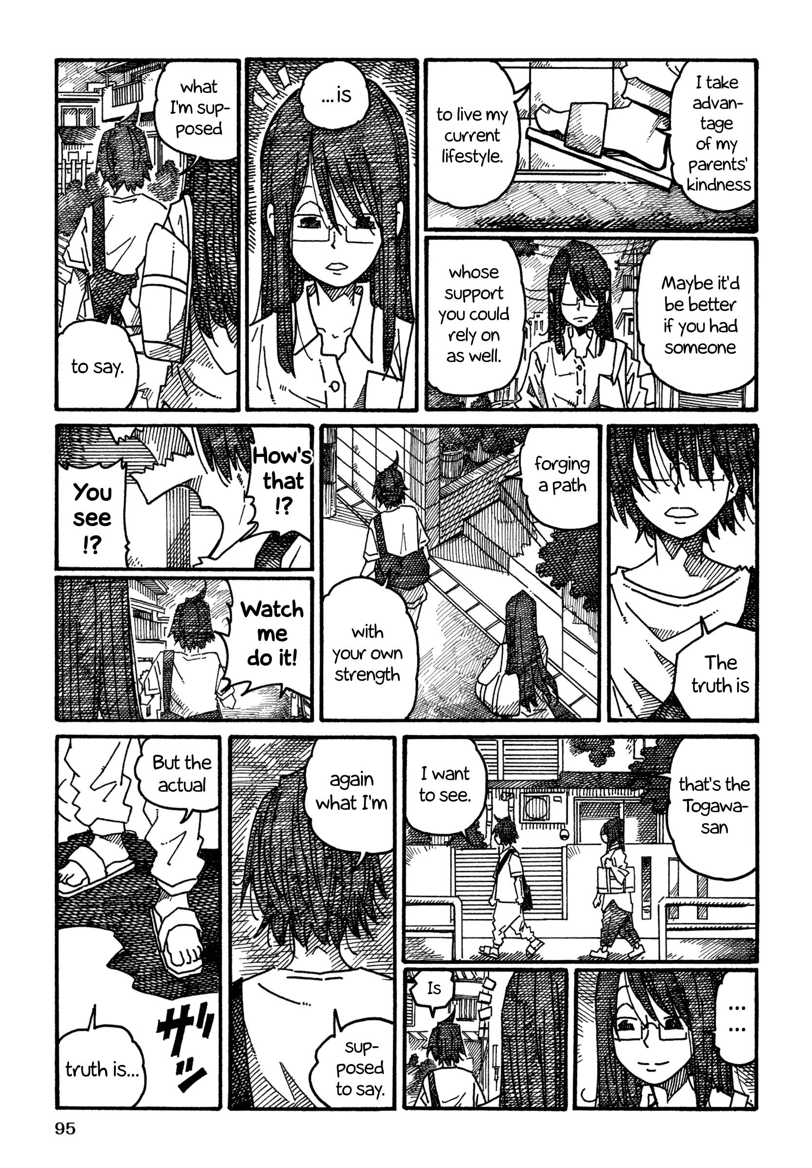 Hatarakanai Futari (The Jobless Siblings) chapter 1074 page 4