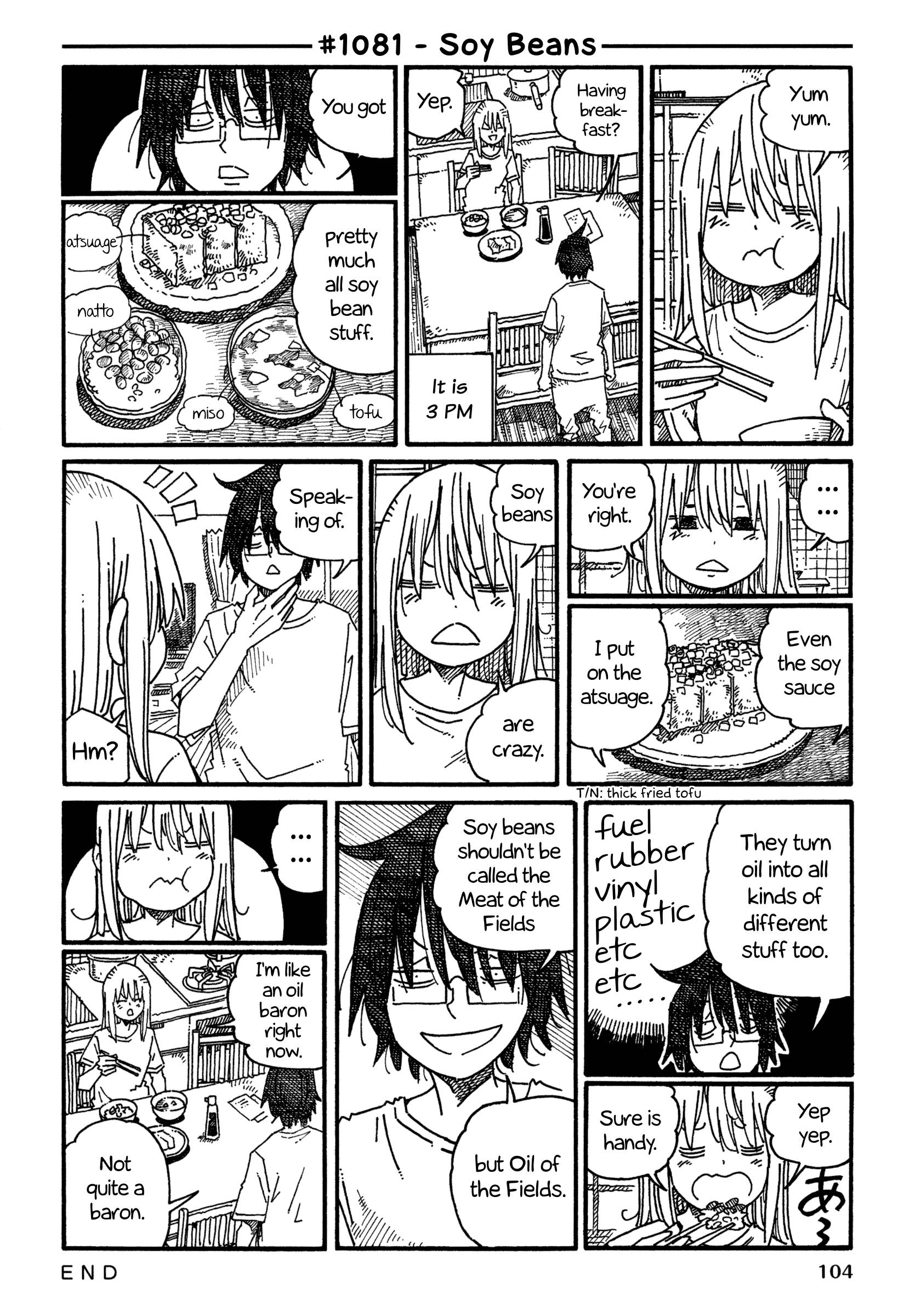 Hatarakanai Futari (The Jobless Siblings) chapter 1081 page 1