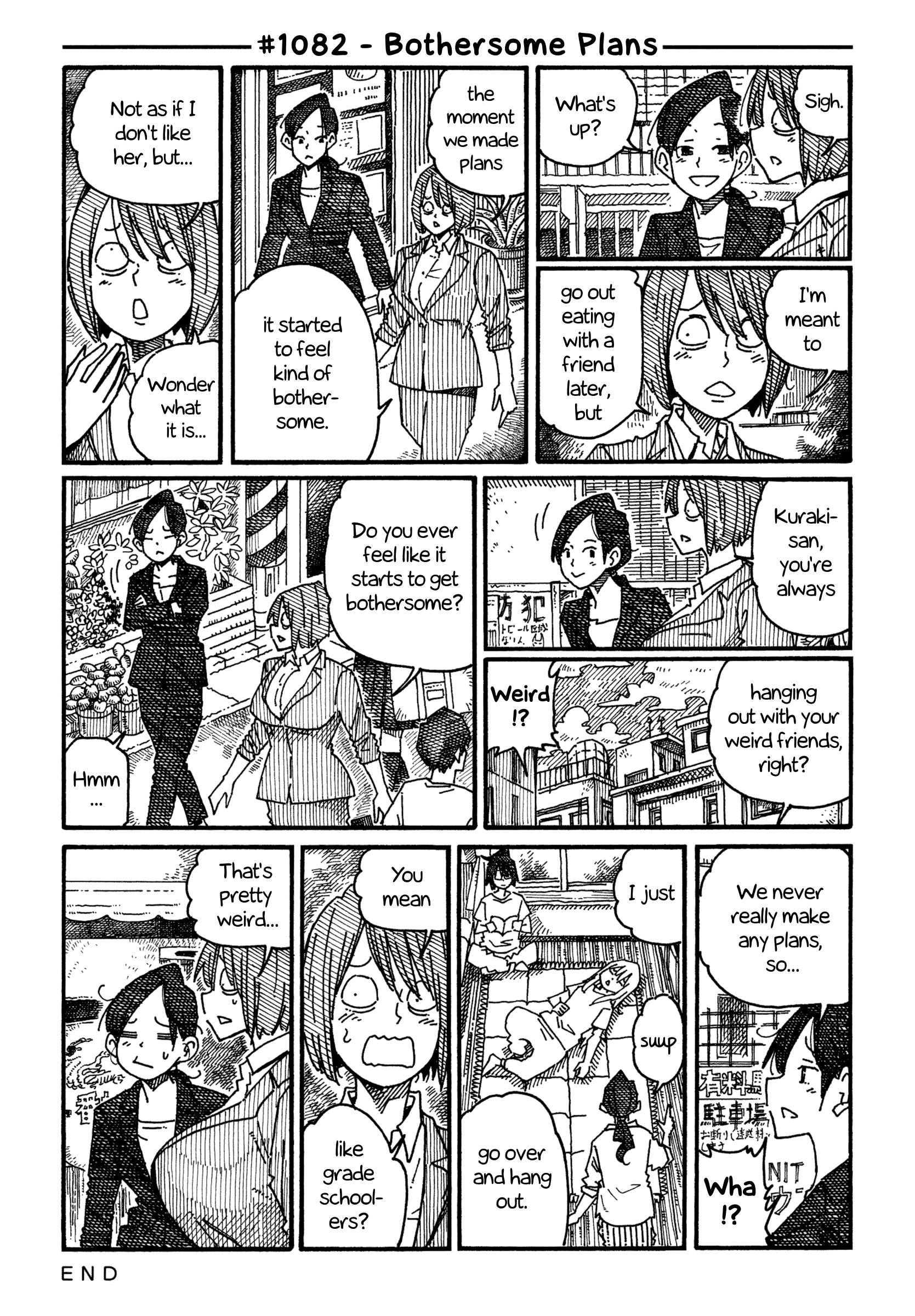 Hatarakanai Futari (The Jobless Siblings) chapter 1082 page 1
