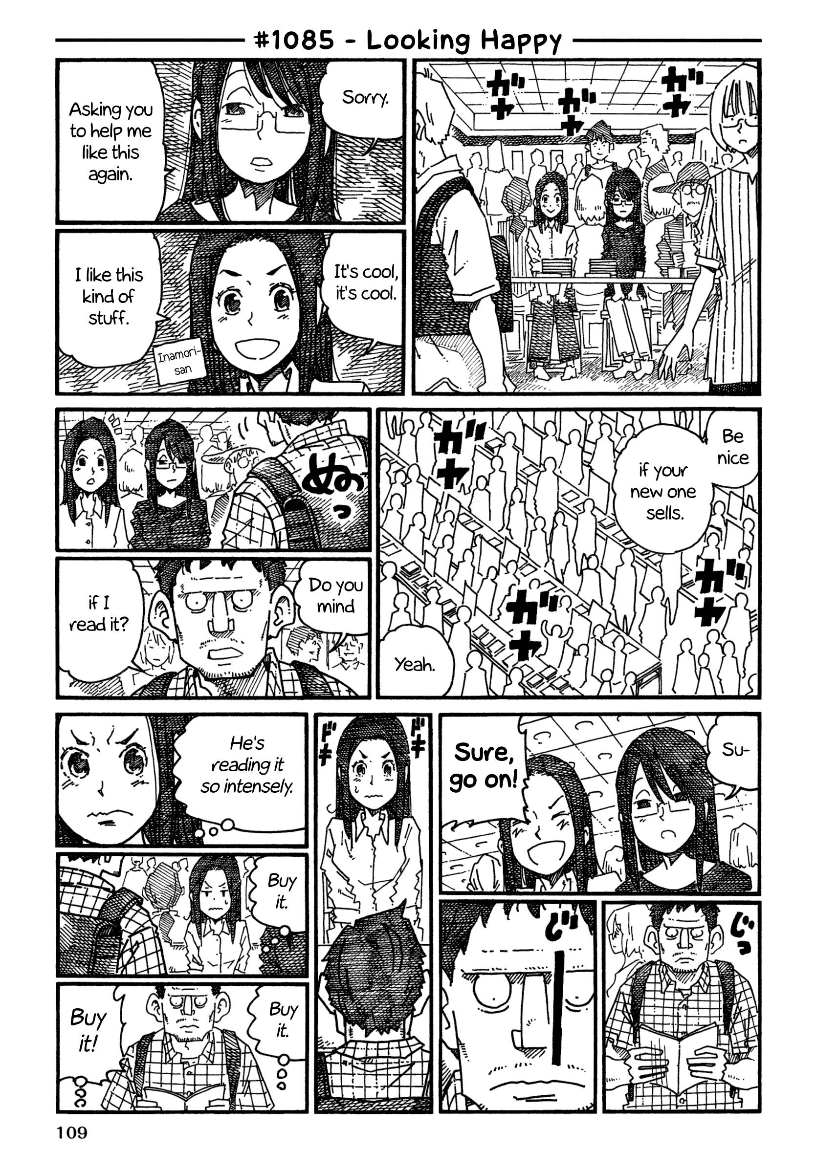 Hatarakanai Futari (The Jobless Siblings) chapter 1085 page 1