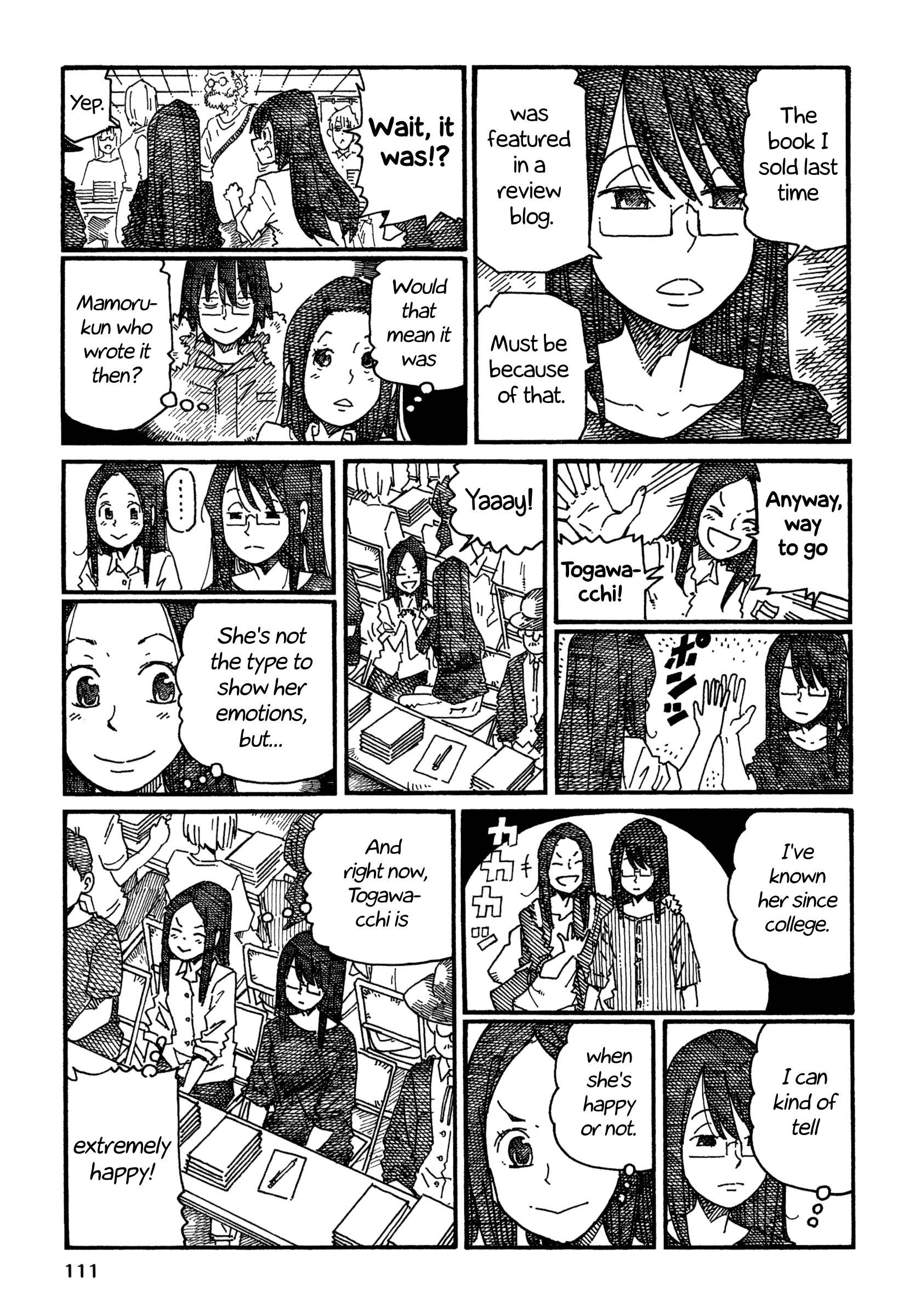 Hatarakanai Futari (The Jobless Siblings) chapter 1085 page 3