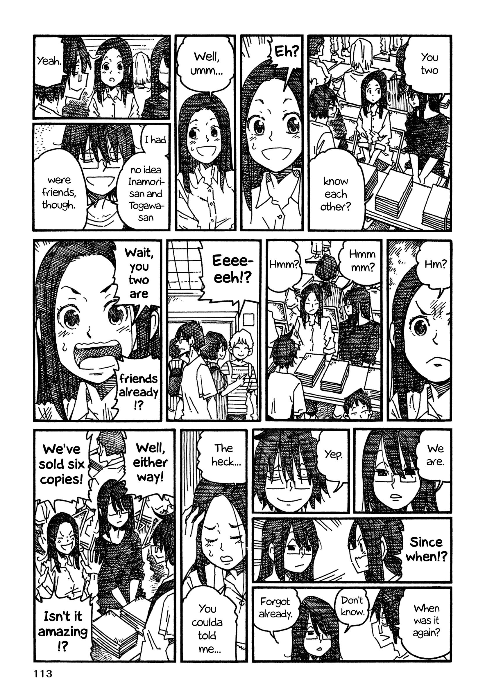 Hatarakanai Futari (The Jobless Siblings) chapter 1085 page 5