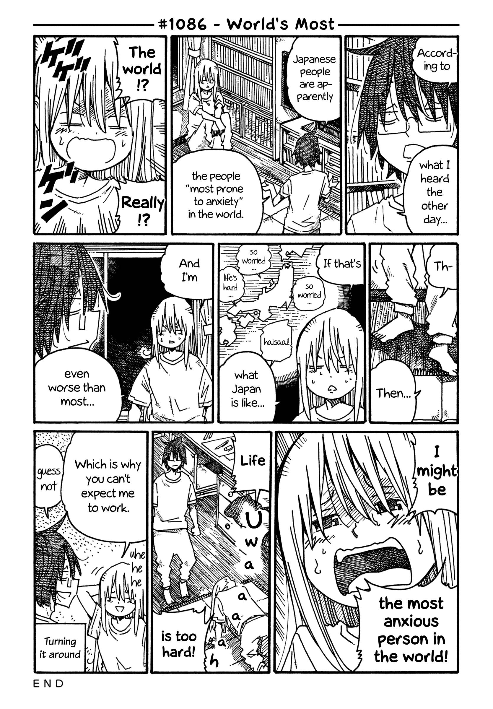 Hatarakanai Futari (The Jobless Siblings) chapter 1086 page 1