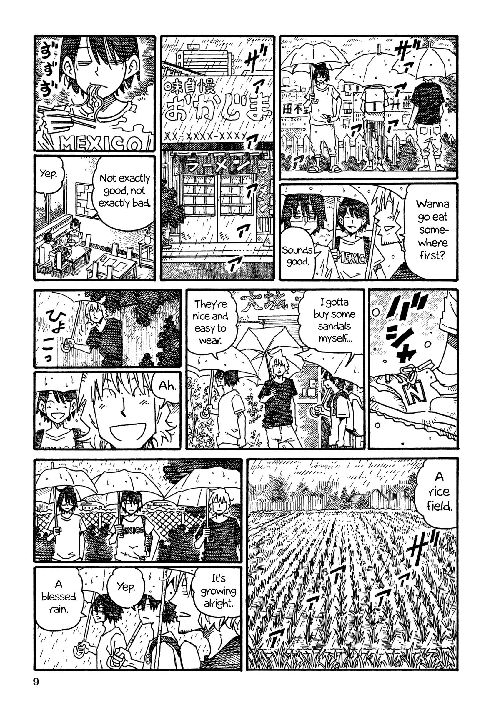 Hatarakanai Futari (The Jobless Siblings) chapter 1088 page 3