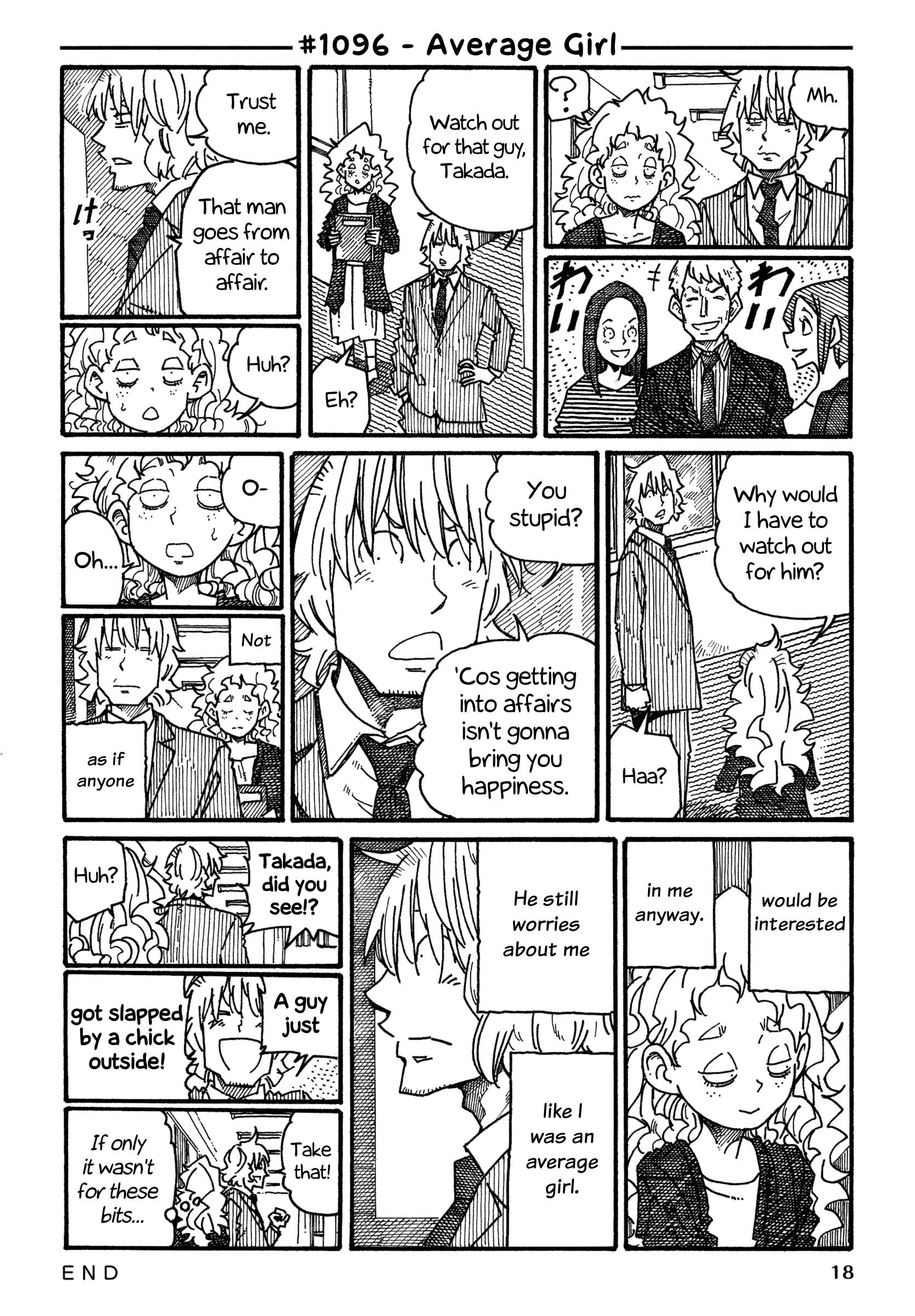 Hatarakanai Futari (The Jobless Siblings) chapter 1096 page 1