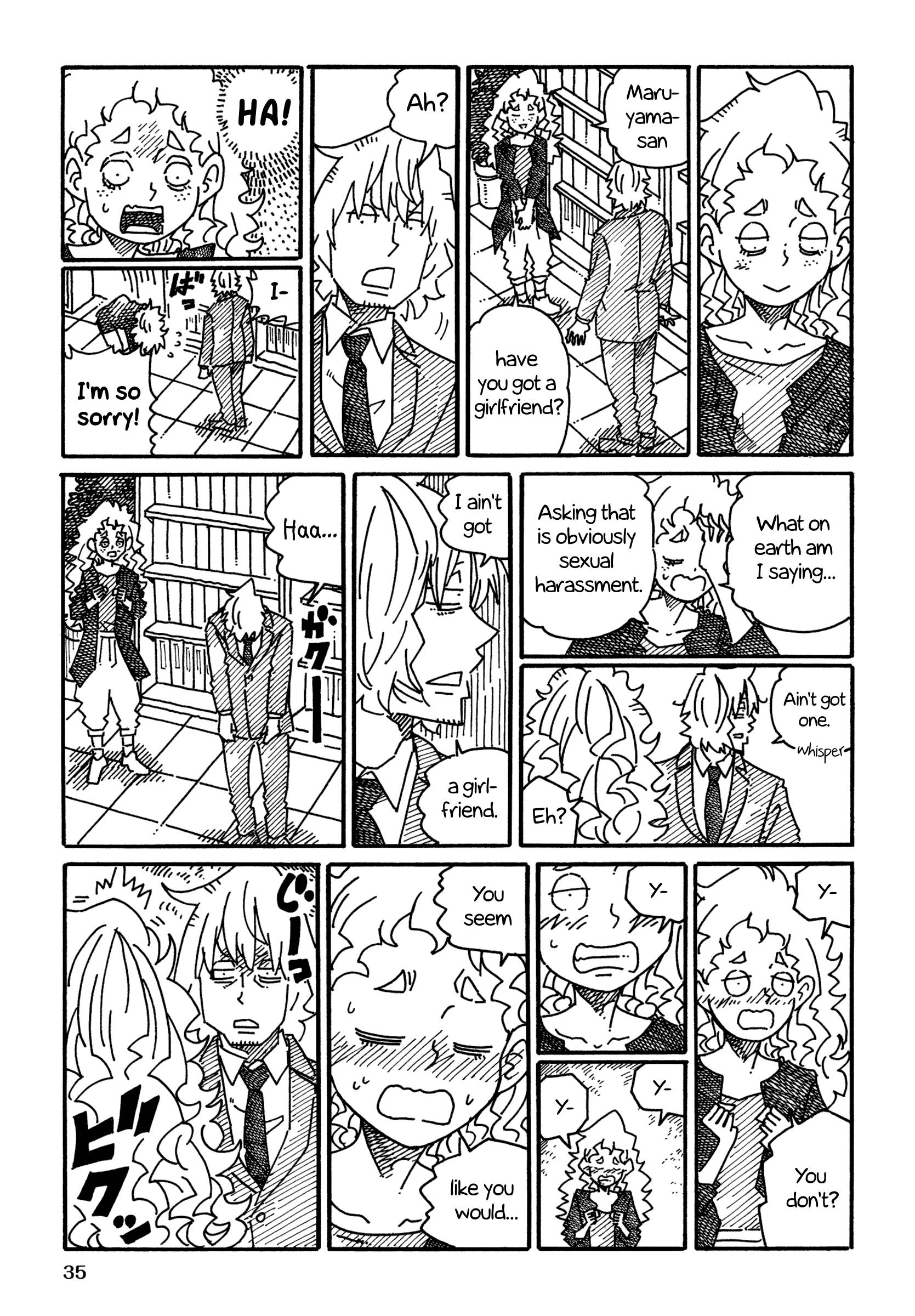 Hatarakanai Futari (The Jobless Siblings) chapter 1105 page 2